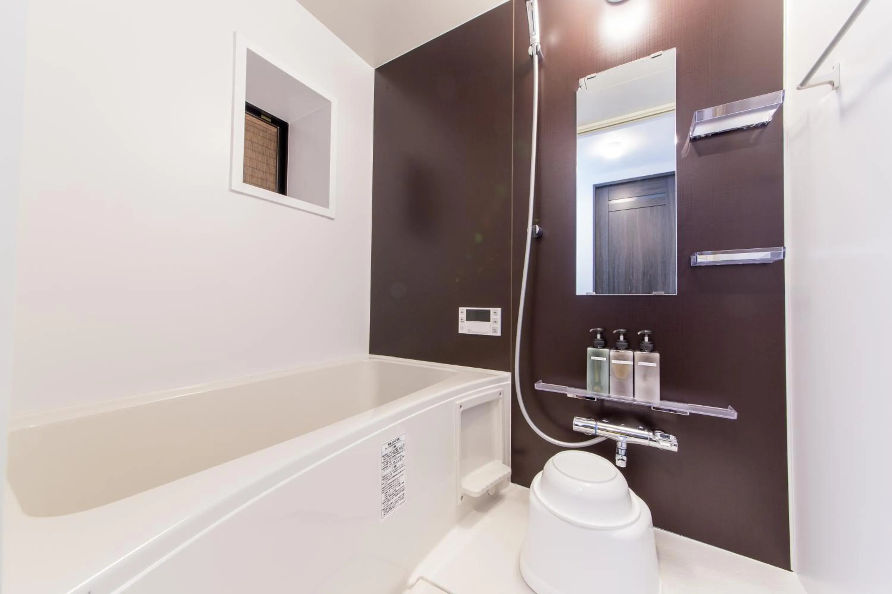 Hot Tub in Kyoto Kyo-Hiiragi 京柊