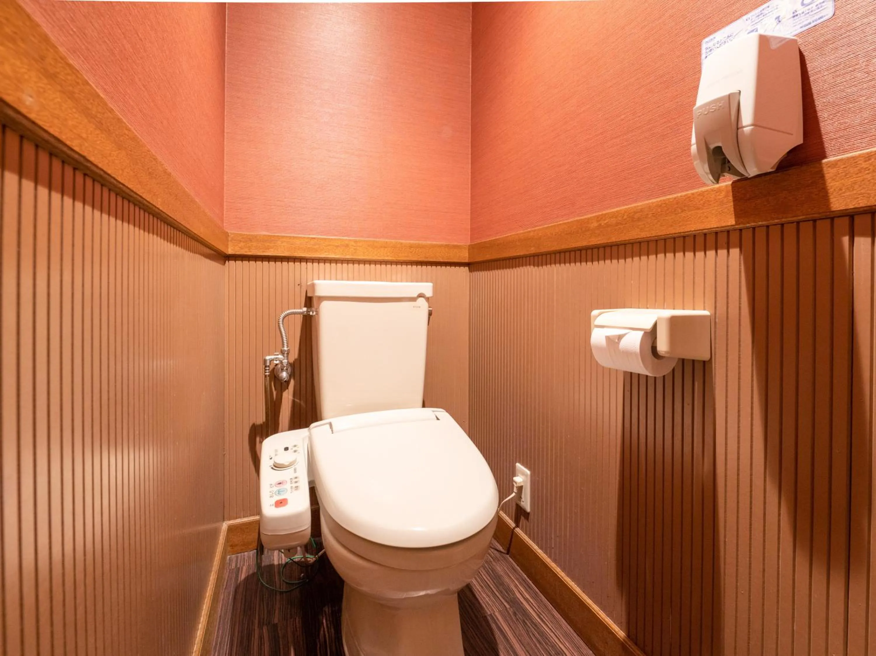 Toilet in Tabist Hotel Rakuserina