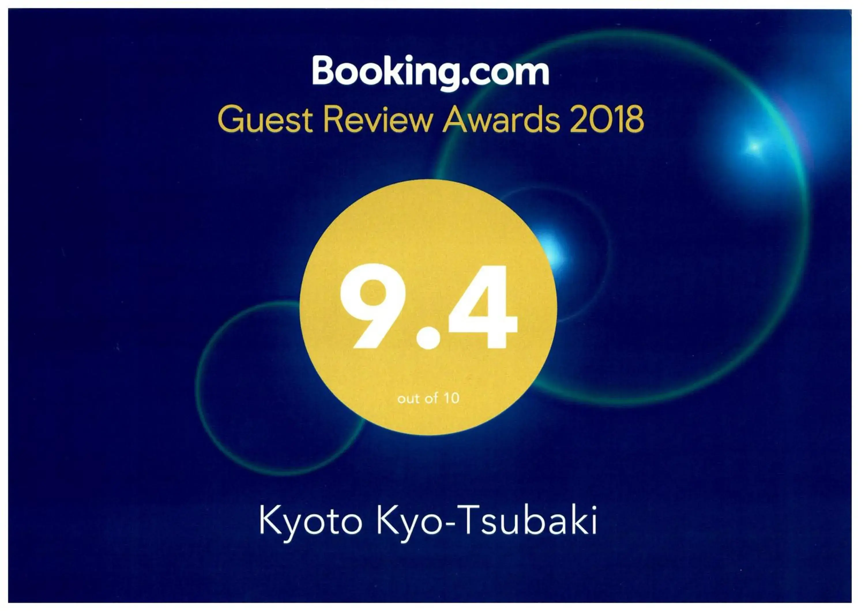 Kyoto Kyo-Tsubaki Kyoto Kyo-Tsubaki