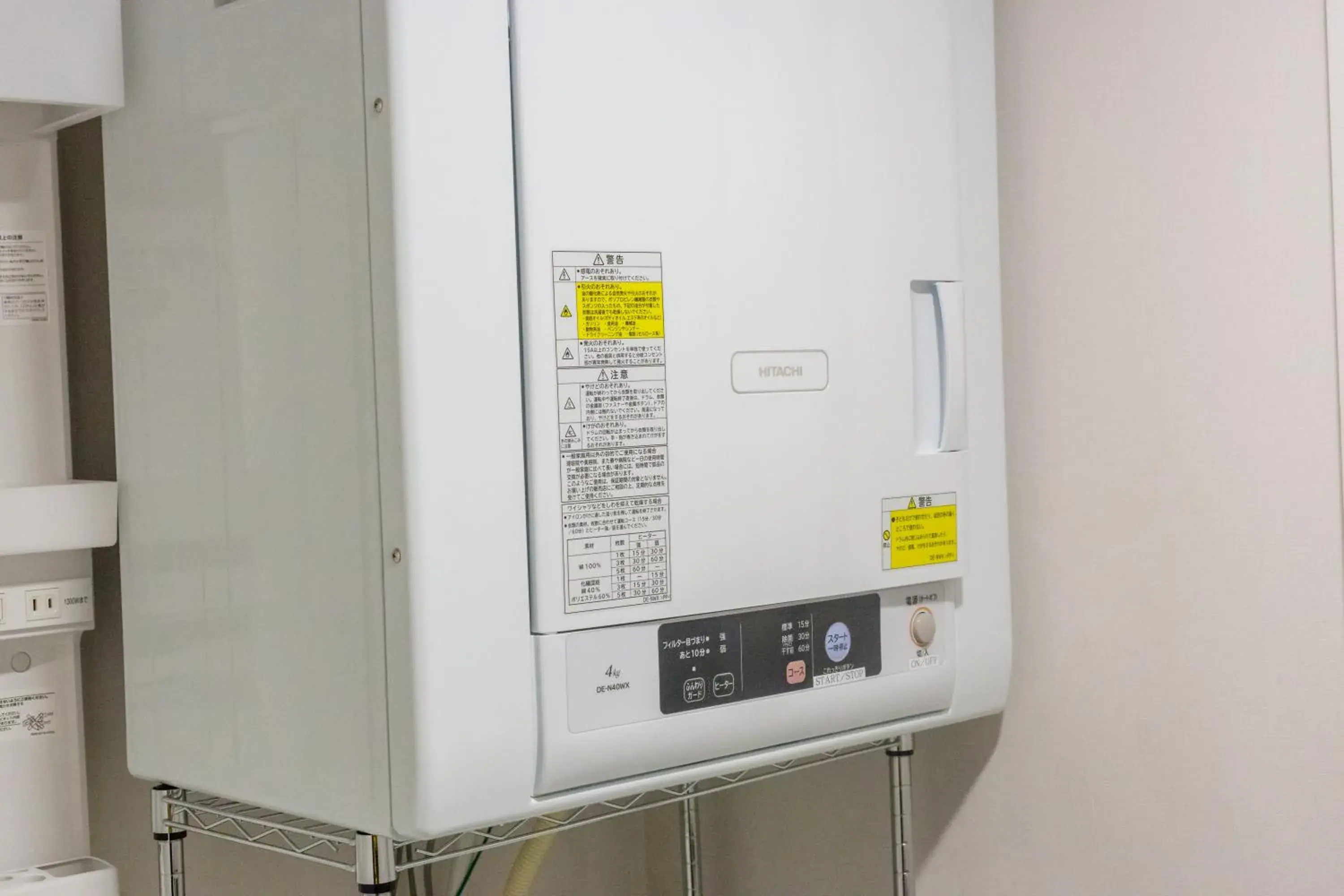 Property building in Kyoto Kyo-Tsubaki Property building in Kyoto Kyo-Tsubaki