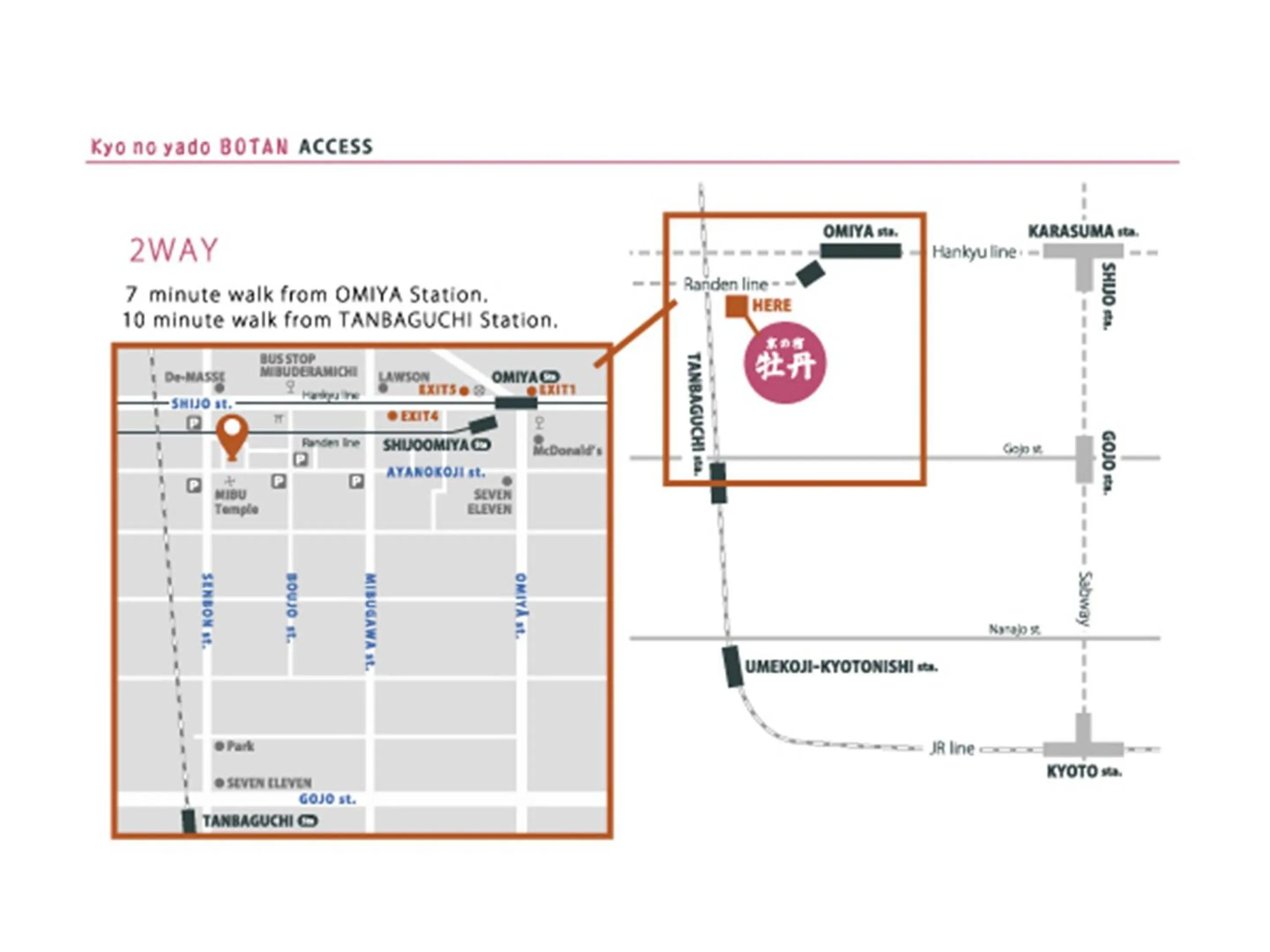 Floor plan in Kyo no yado BOTAN
