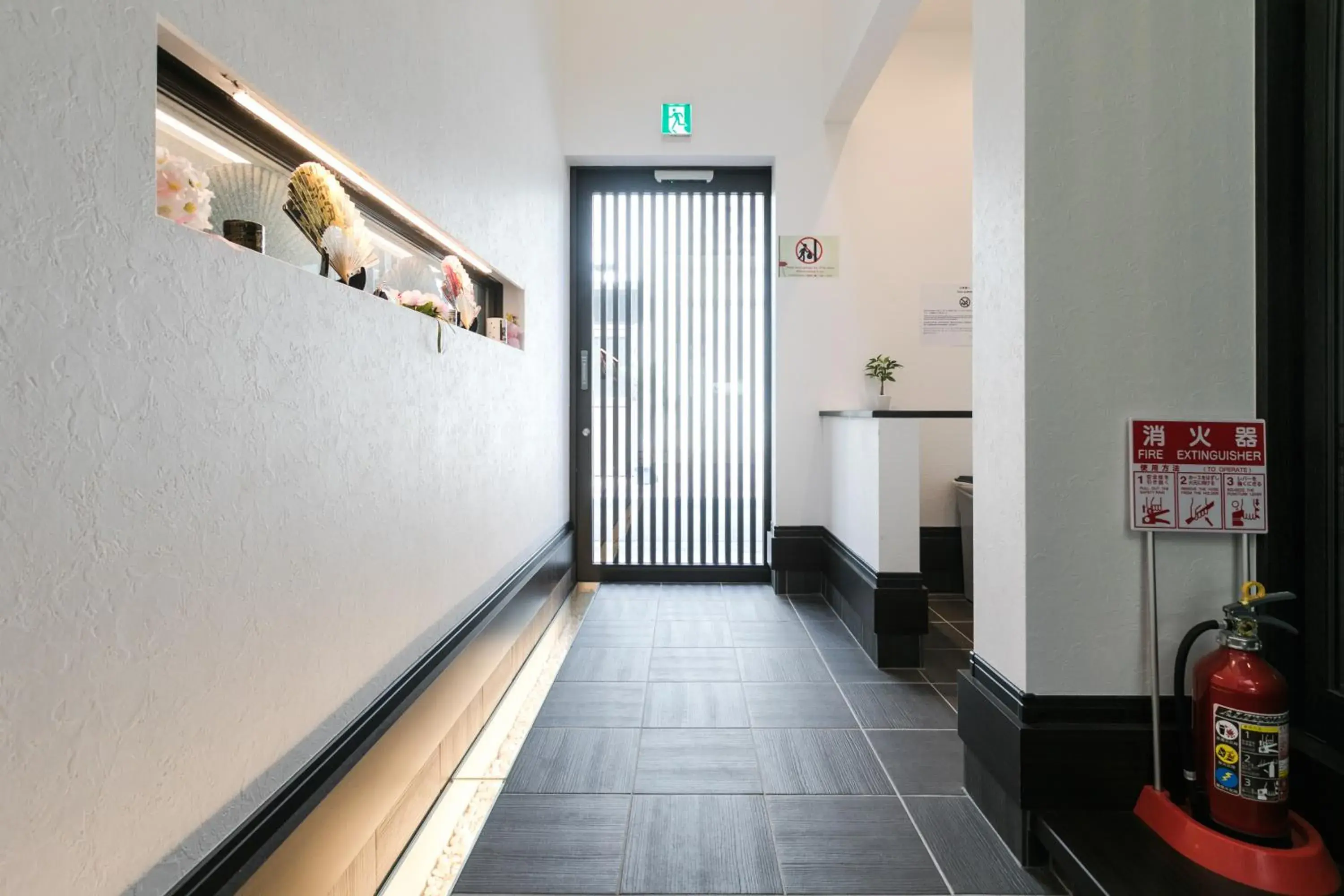 Facade/entrance in Kyo no yado BOTAN Facade/entrance in Kyo no yado BOTAN