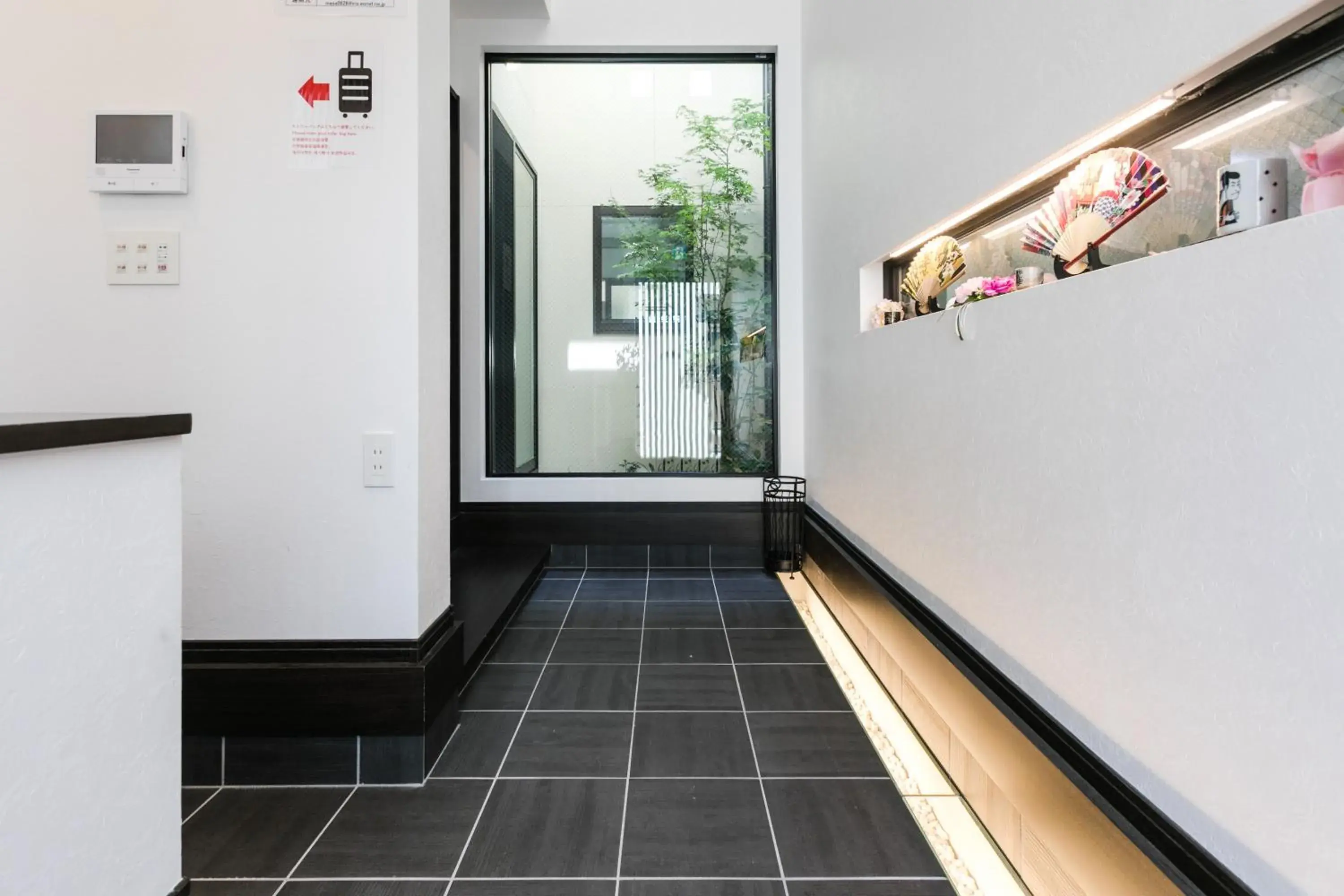 Facade/entrance in Kyo no yado BOTAN Facade/entrance in Kyo no yado BOTAN