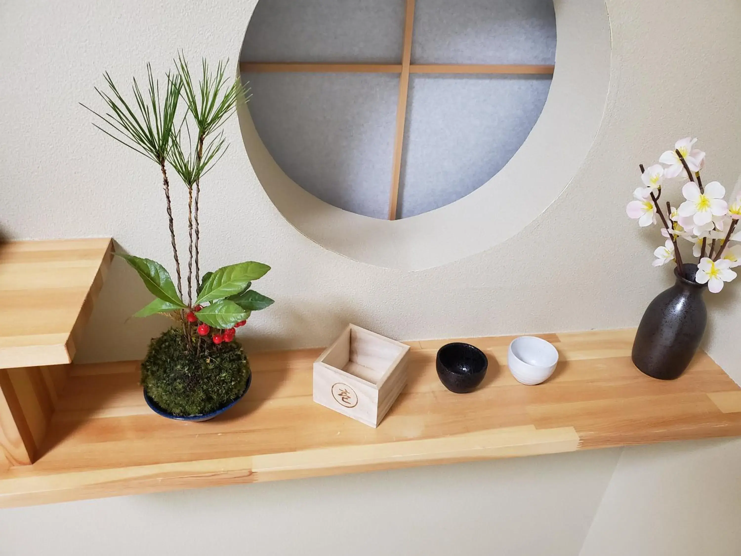 Lobby or reception in Kyo no yado BOTAN Lobby or reception in Kyo no yado BOTAN