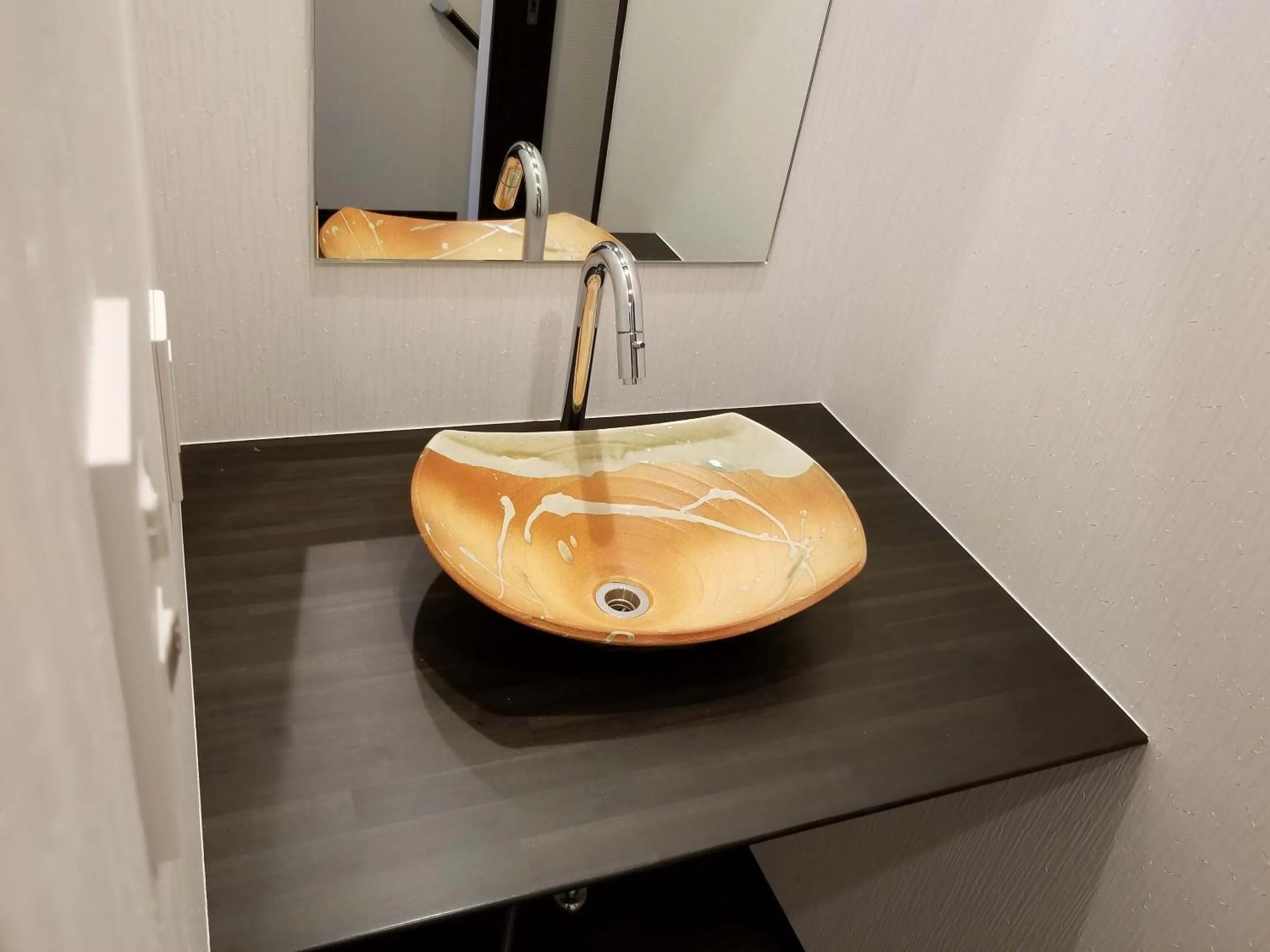 Toilet in Kyo no yado BOTAN