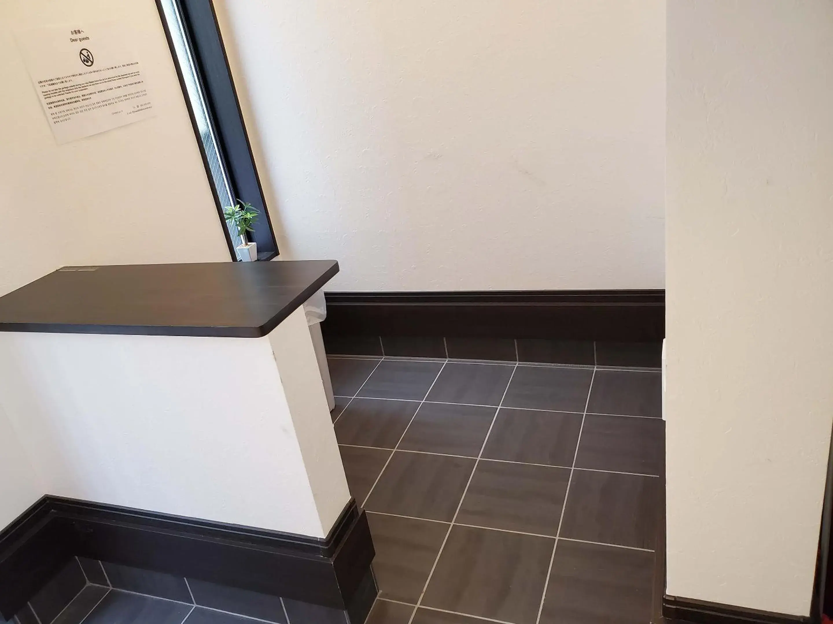 Facade/entrance in Kyo no yado BOTAN Facade/entrance in Kyo no yado BOTAN