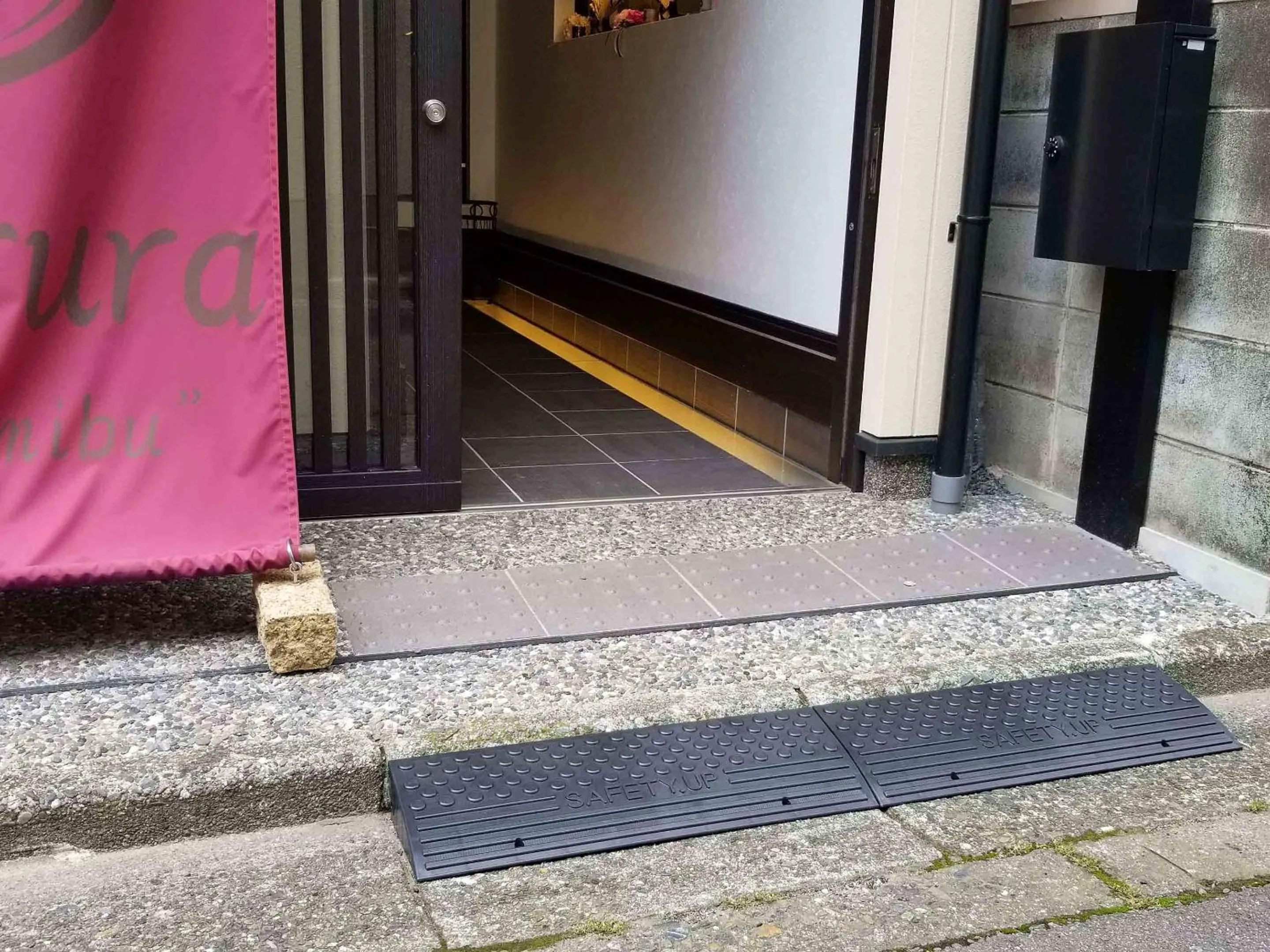 Property building in Kyo no yado BOTAN