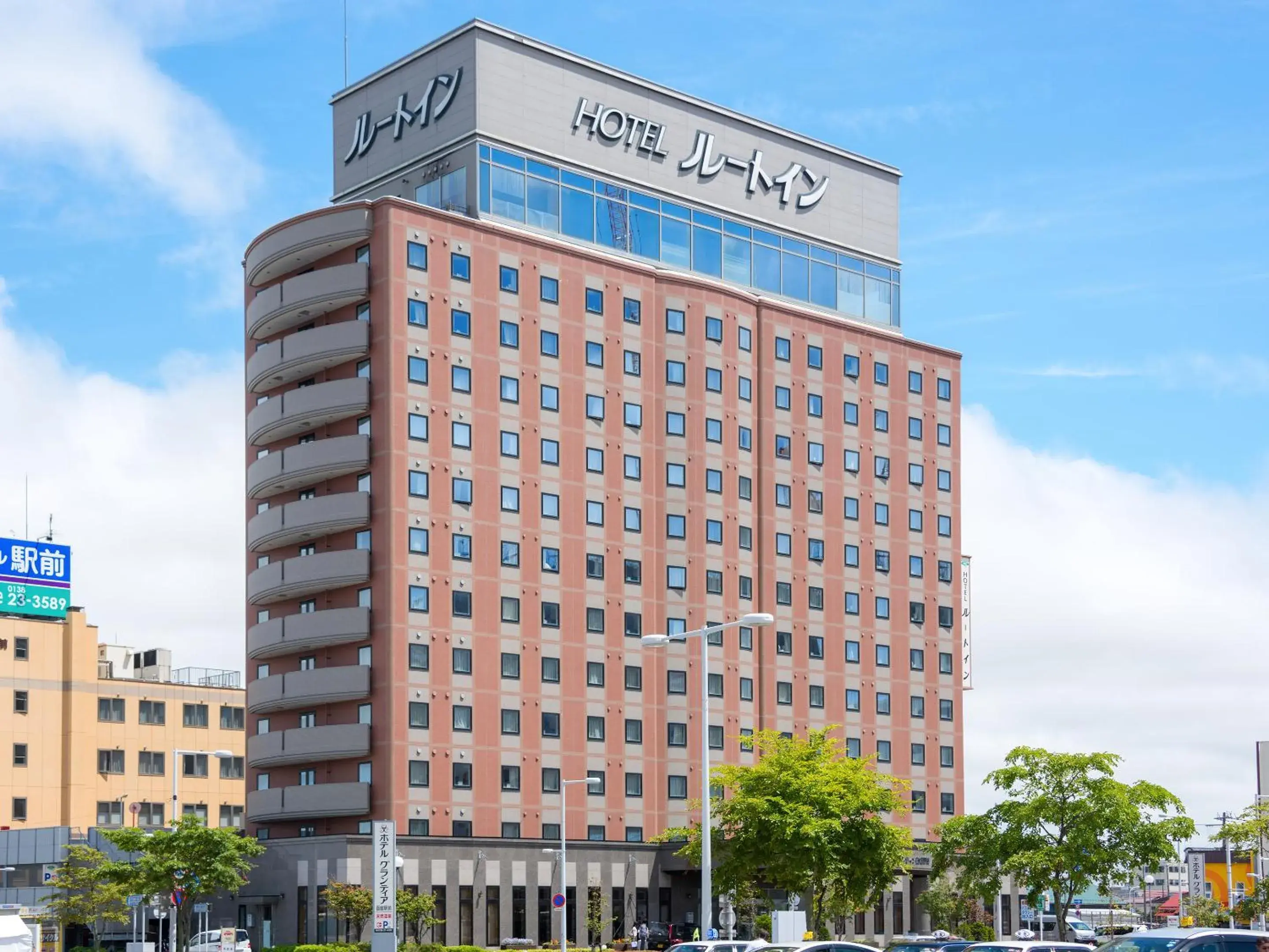 Property building in Route Inn Grantia Hakodate Ekimae Property building in Route Inn Grantia Hakodate Ekimae