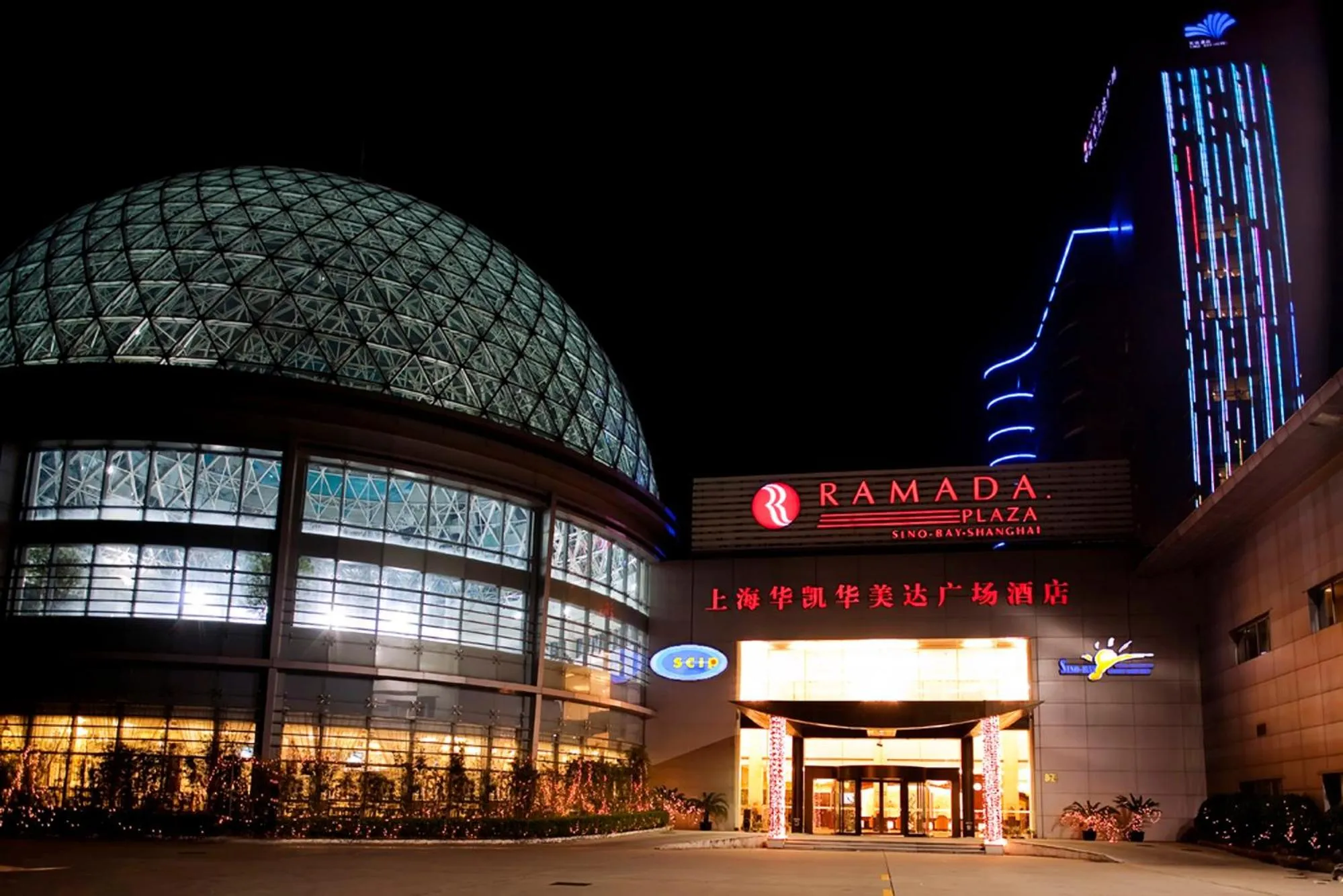 Ramada Plaza Sino-Bay Shanghai