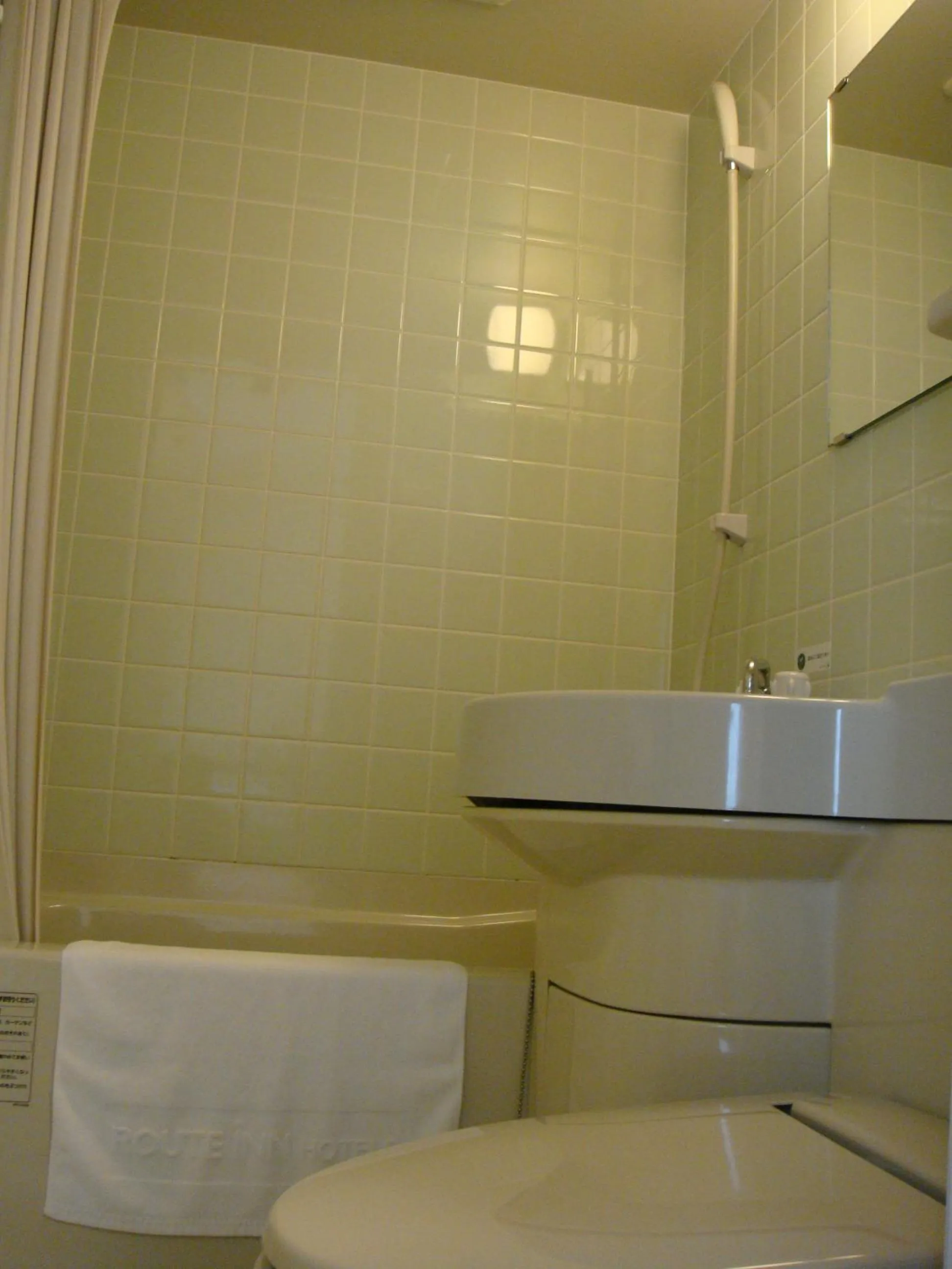 Bathroom in Hotel Route-Inn Naha Asahibashi Eki Higashi