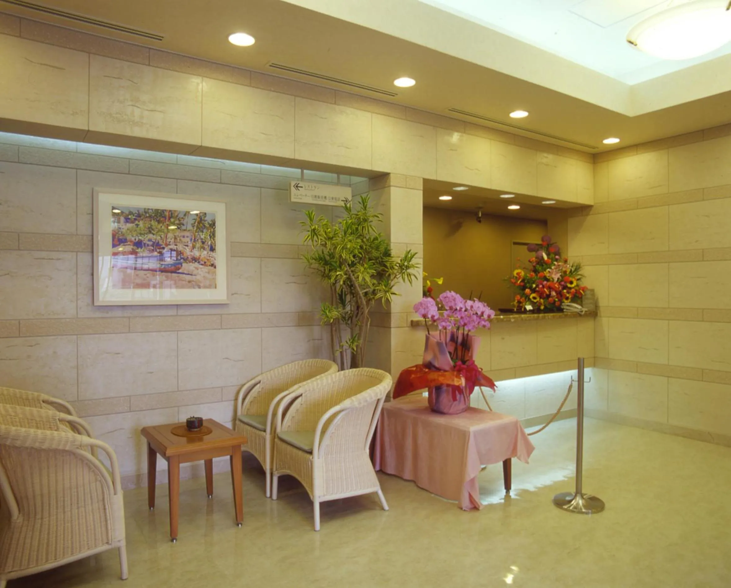 Lobby or reception in Hotel Route-Inn Naha Asahibashi Eki Higashi