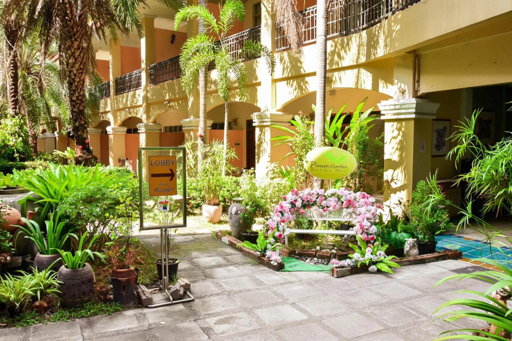 Piman Garden Boutique Hotel