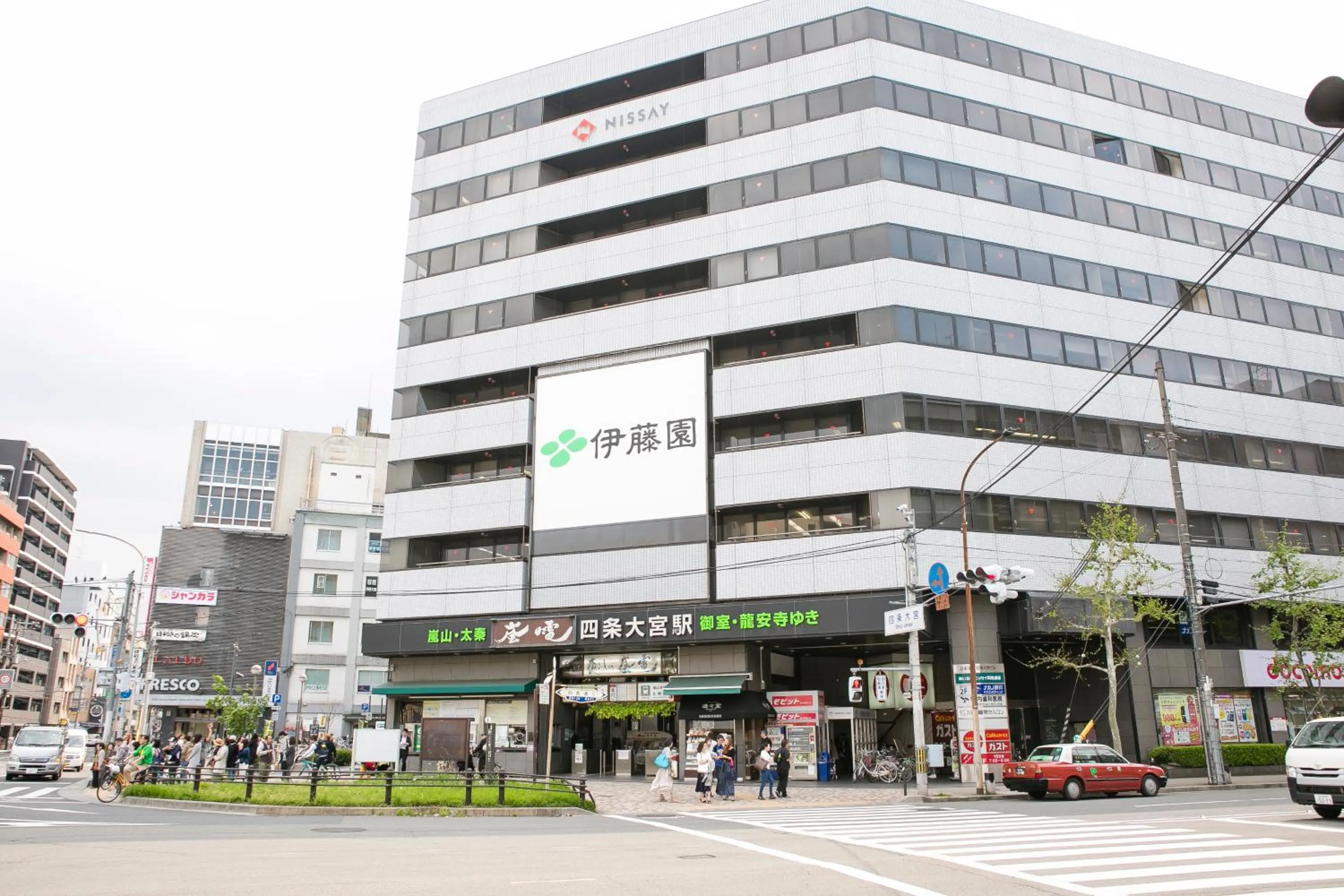 Neighbourhood, Property Building in Ark Hotel Kyoto -ROUTE INN HOTELS-