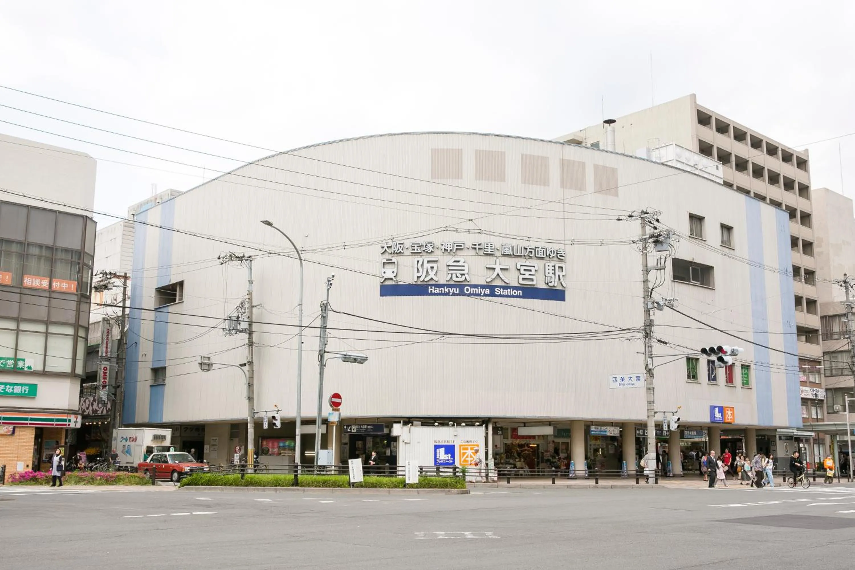 Off site, Property Building in Ark Hotel Kyoto -ROUTE INN HOTELS-