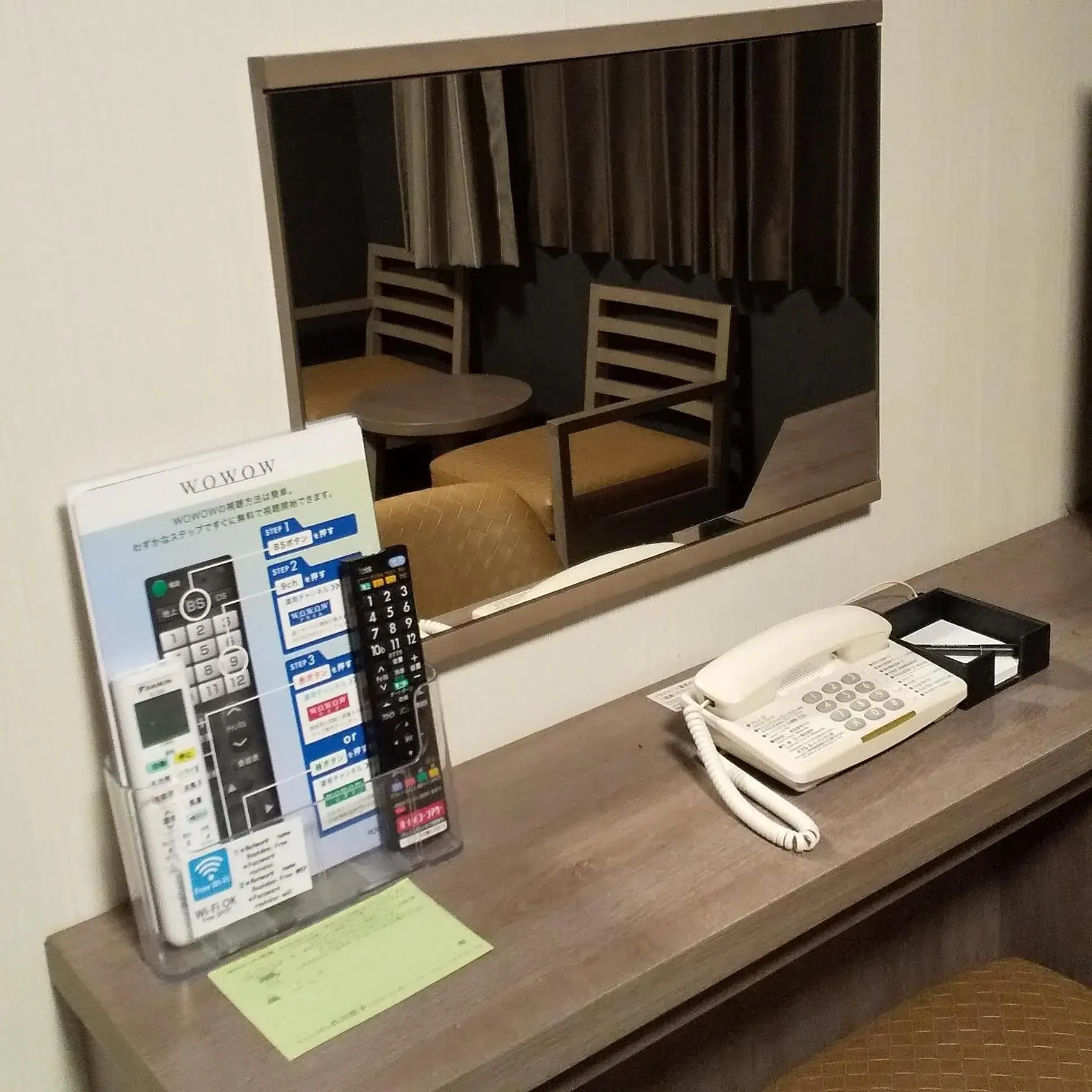 Photo of the whole room in Hotel Route-Inn Kawaguchiko Photo of the whole room in Hotel Route-Inn Kawaguchiko