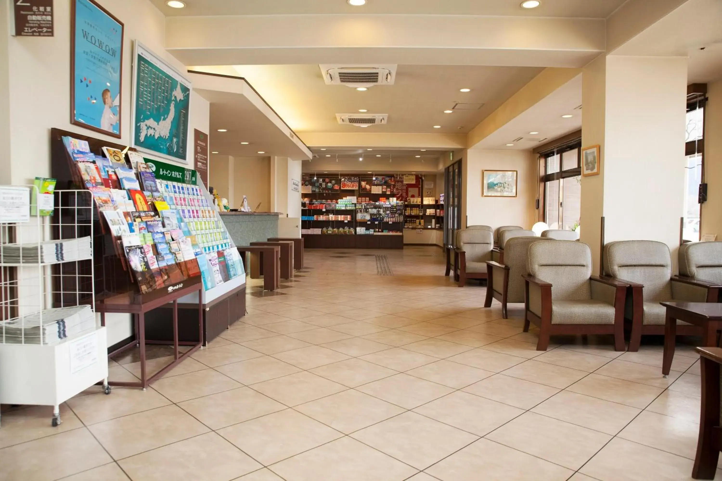 Lobby or reception in Hotel Route-Inn Kawaguchiko Lobby or reception in Hotel Route-Inn Kawaguchiko