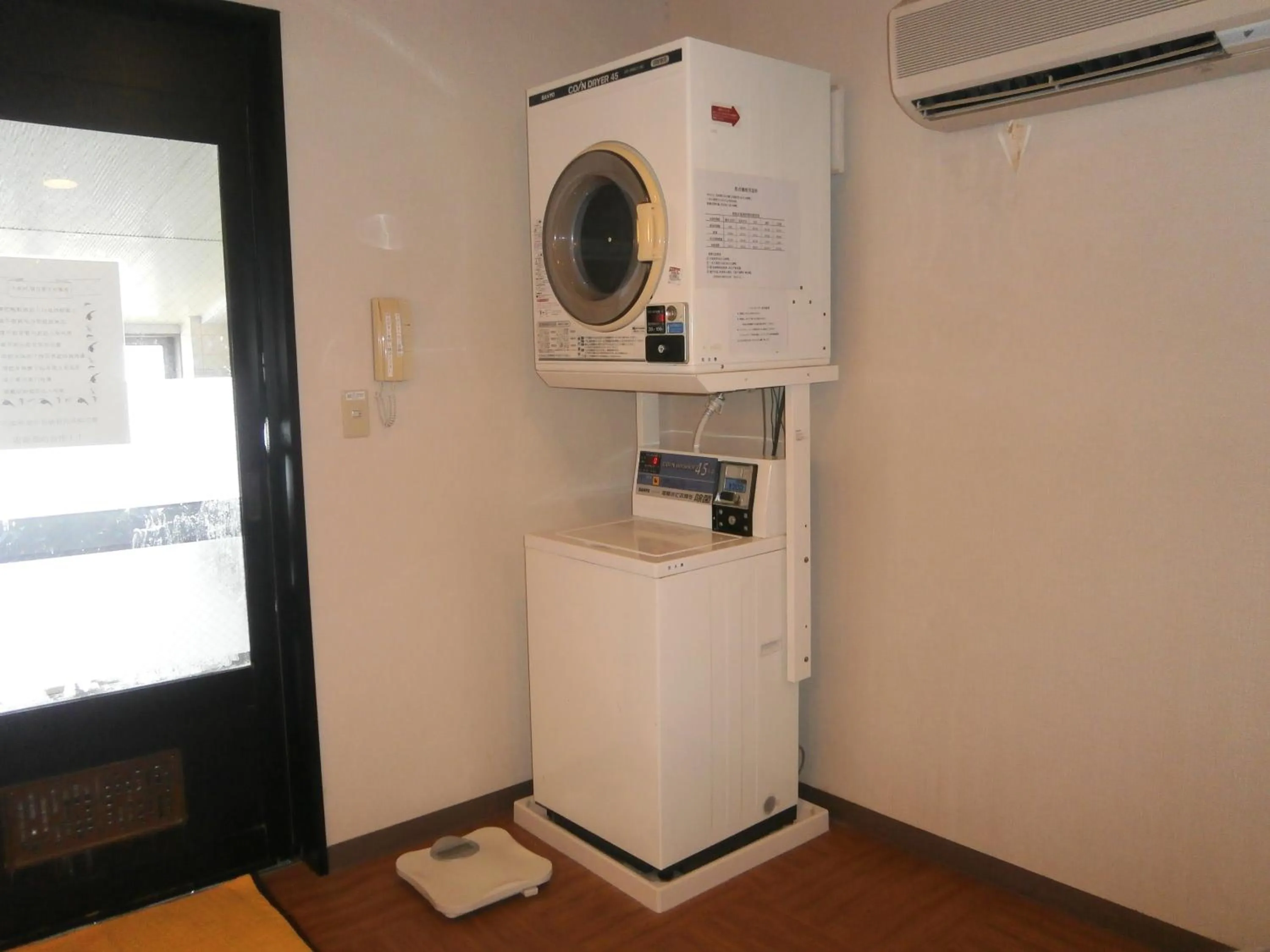 Spa and wellness centre/facilities in Hotel Route-Inn Kawaguchiko