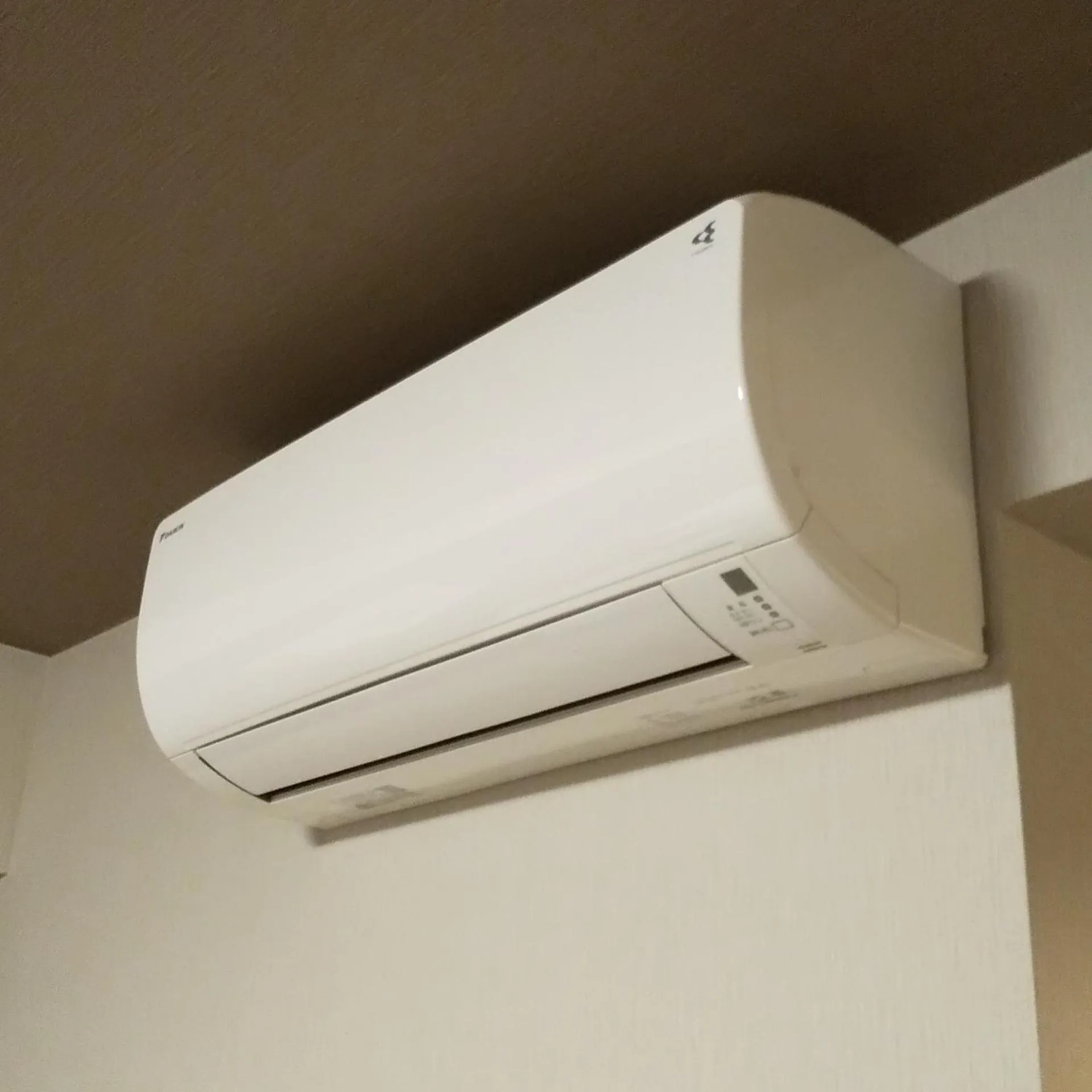 Photo of the whole room in Hotel Route-Inn Kawaguchiko