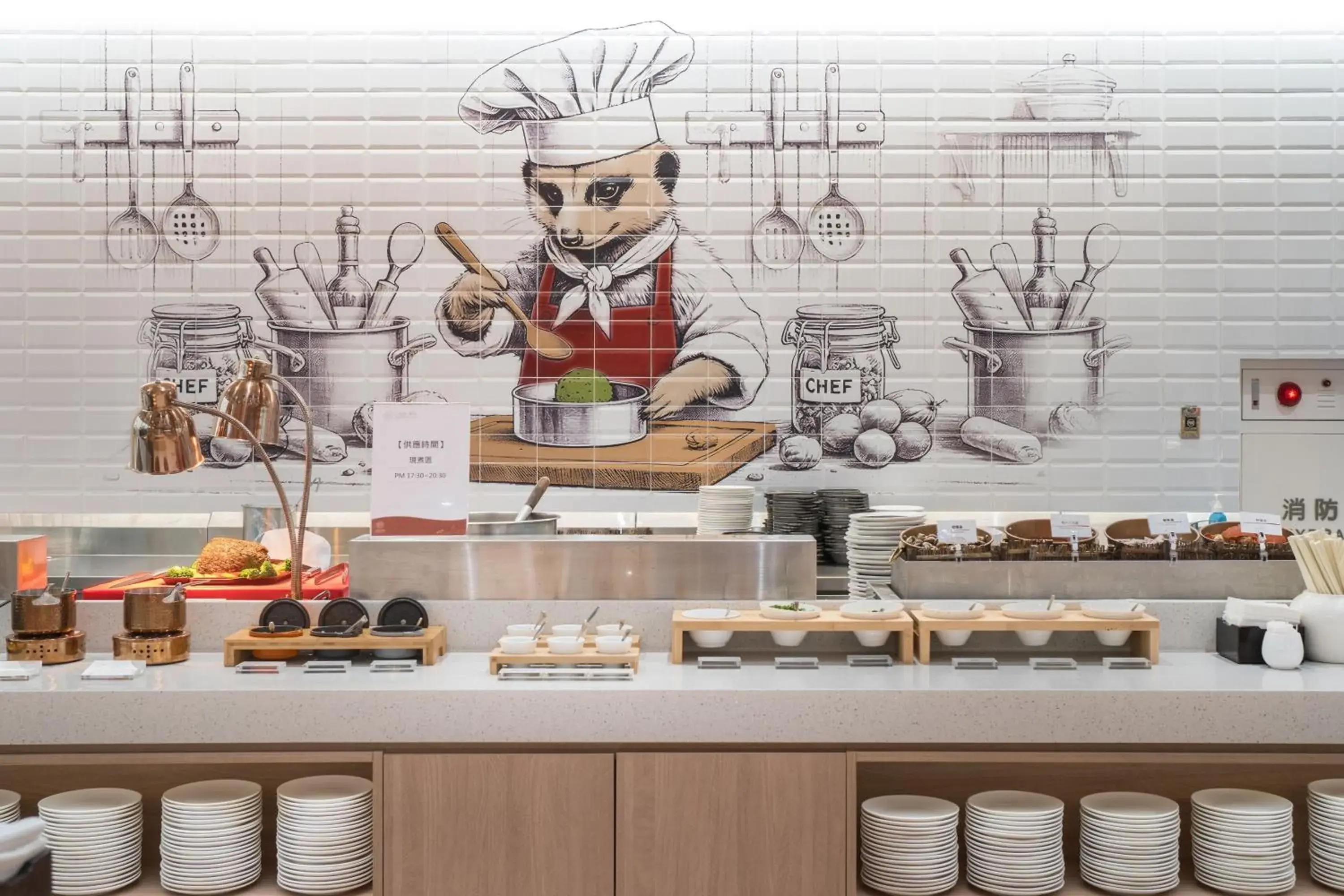 Restaurant/places to eat in Leofoo Resort Guanshi Restaurant/places to eat in Leofoo Resort Guanshi