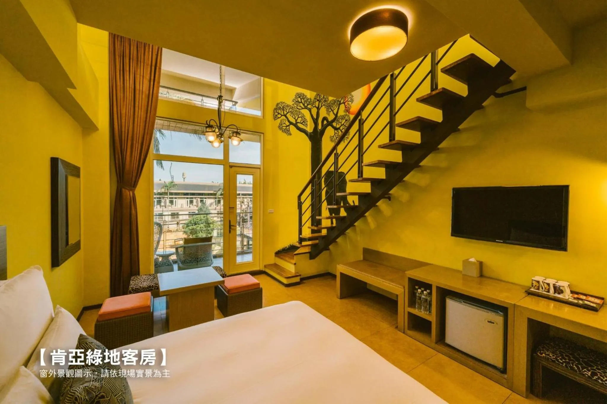 TV and multimedia, Bed in Leofoo Resort Guanshi