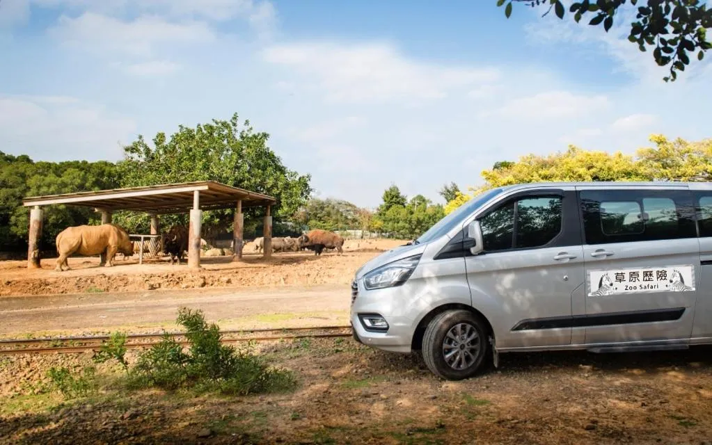 Natural landscape in Leofoo Resort Guanshi