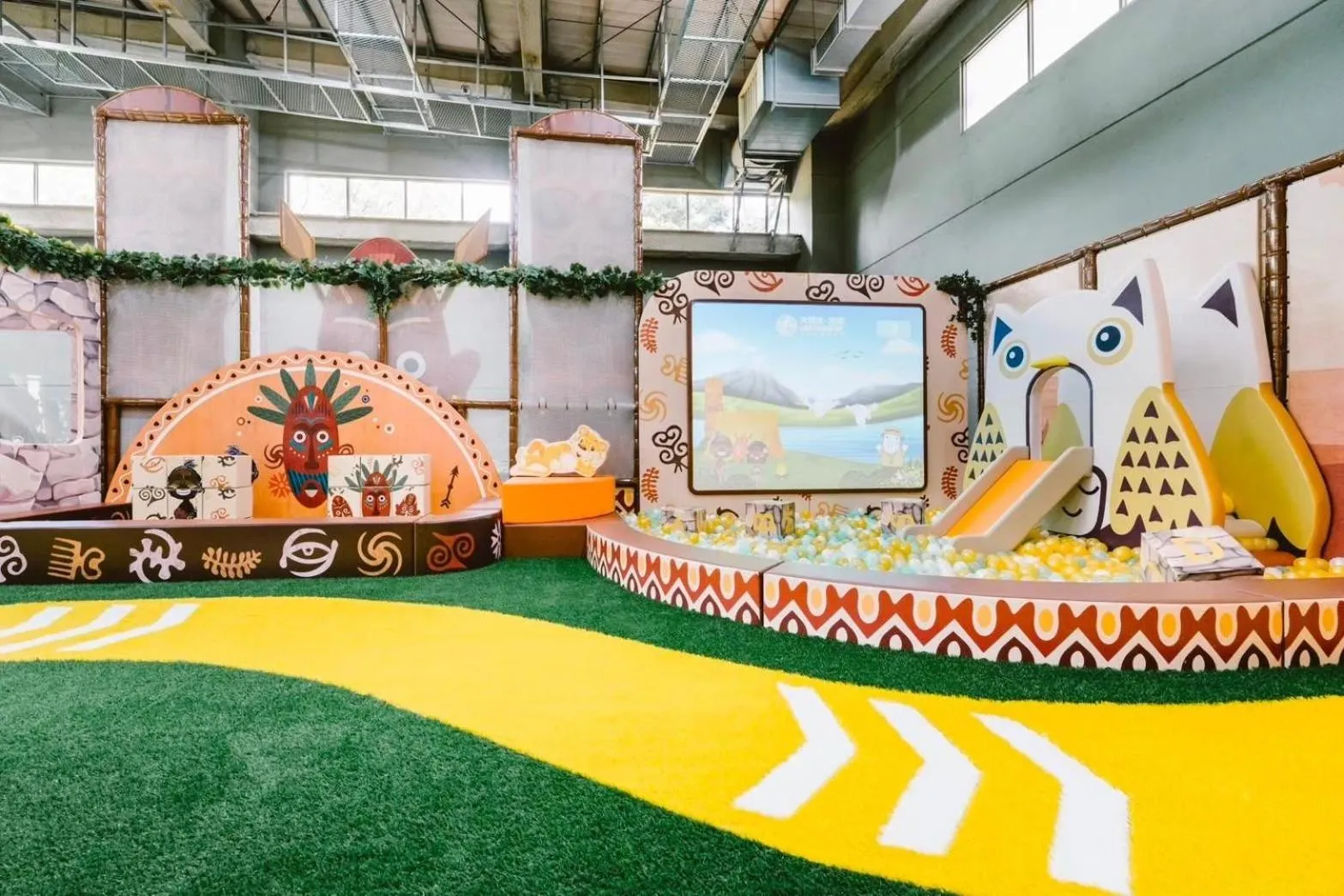 Children play ground in Leofoo Resort Guanshi