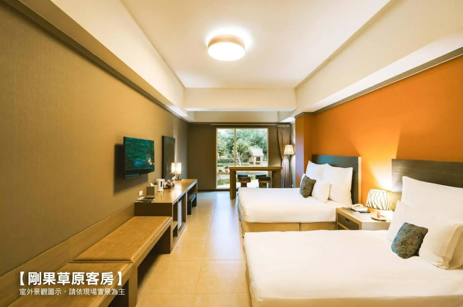 Bed in Leofoo Resort Guanshi Bed in Leofoo Resort Guanshi