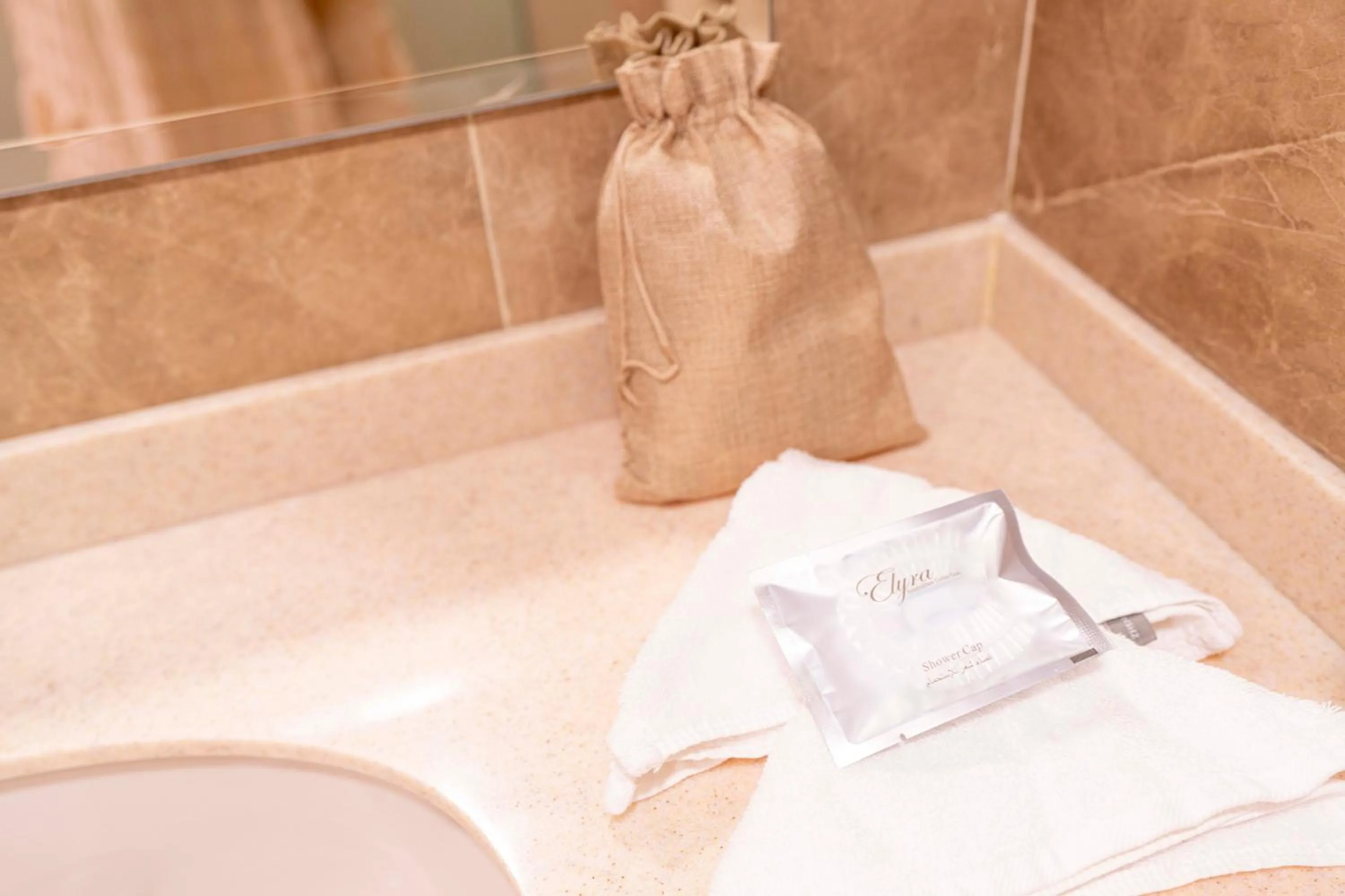 Bathroom in Petra Moon Hotel