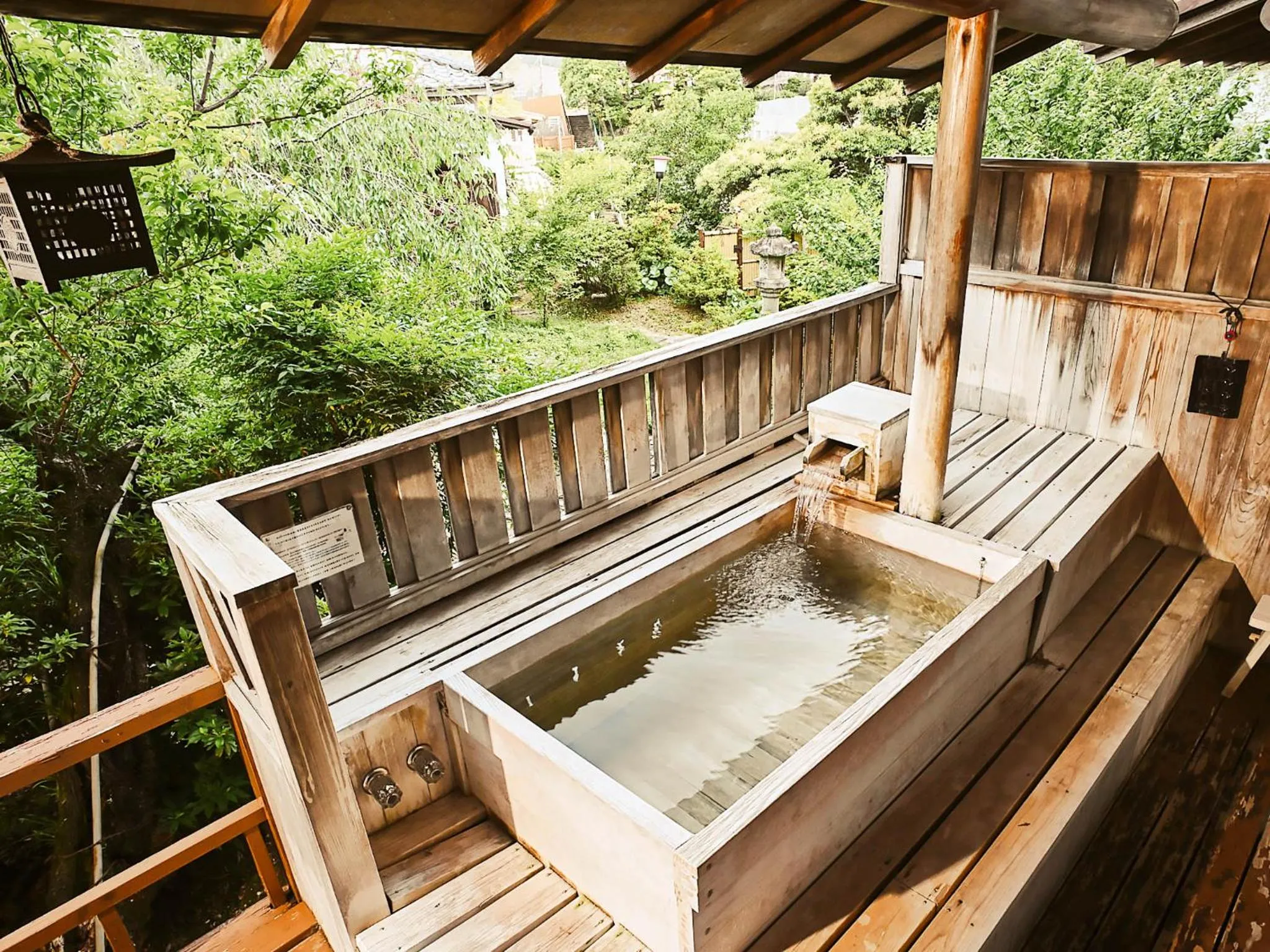 Bathroom in Shin Kadoya