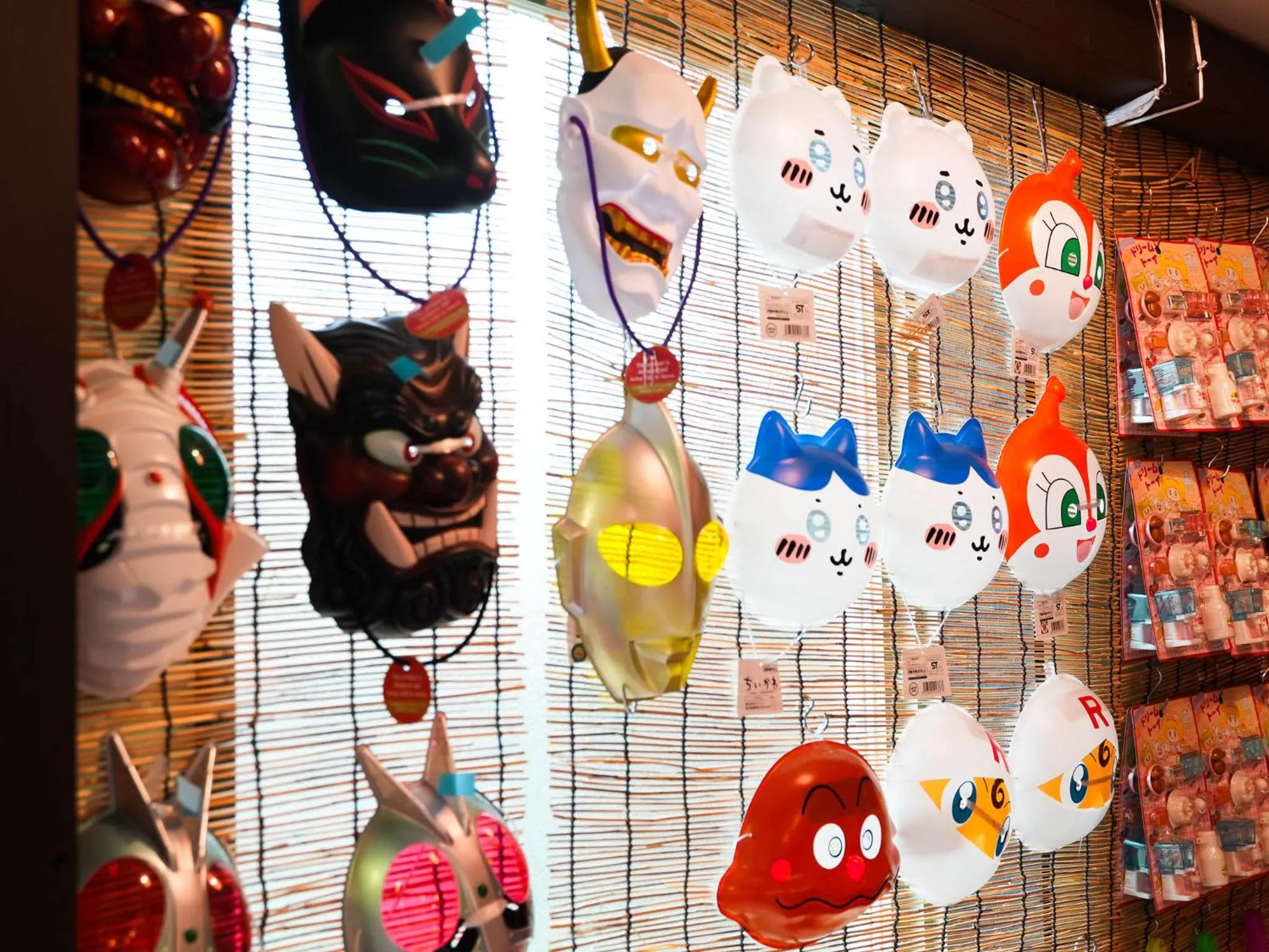 Off site in Shin Kadoya