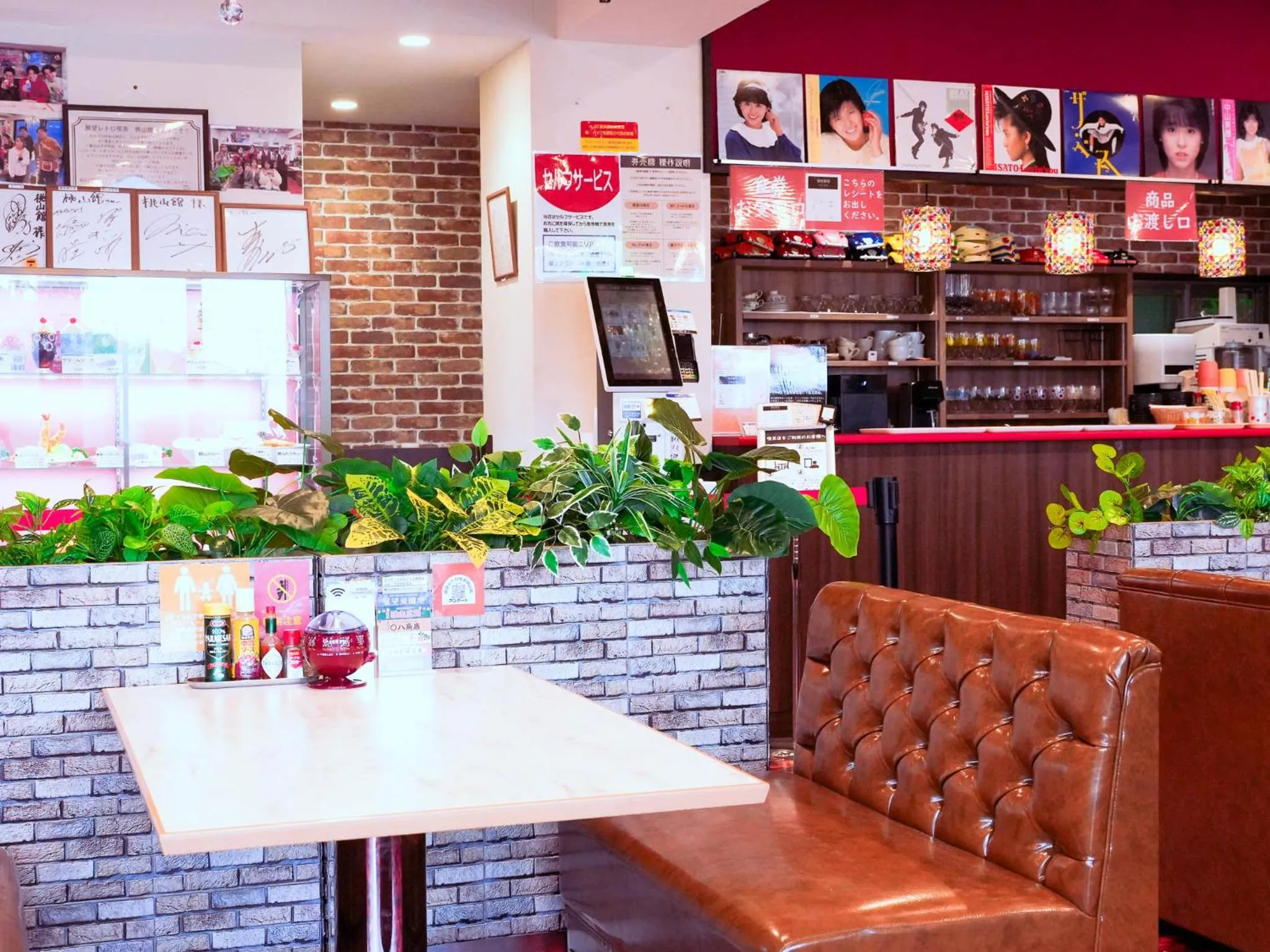 Restaurant/places to eat in Shin Kadoya