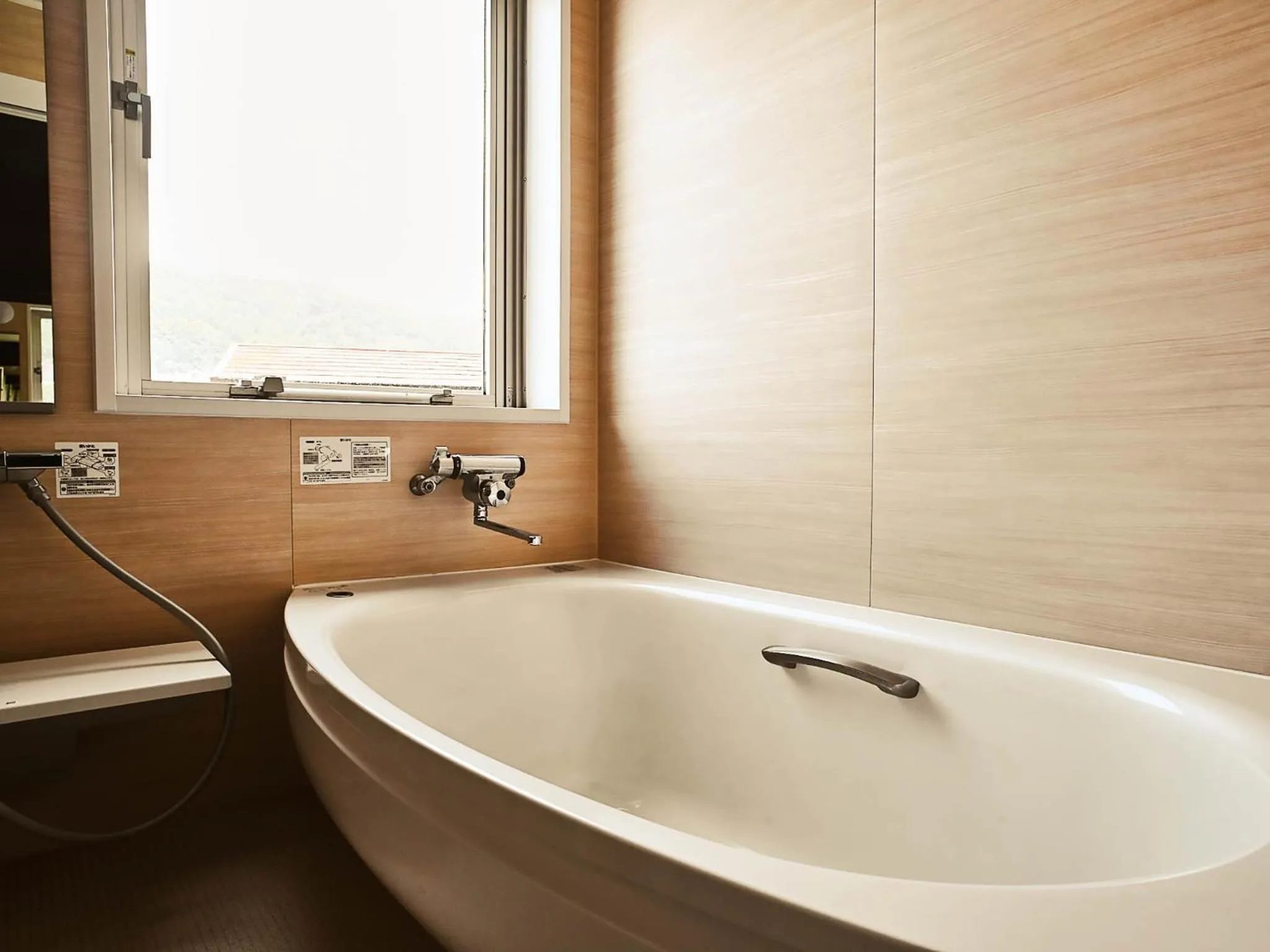 Bathroom in Shin Kadoya