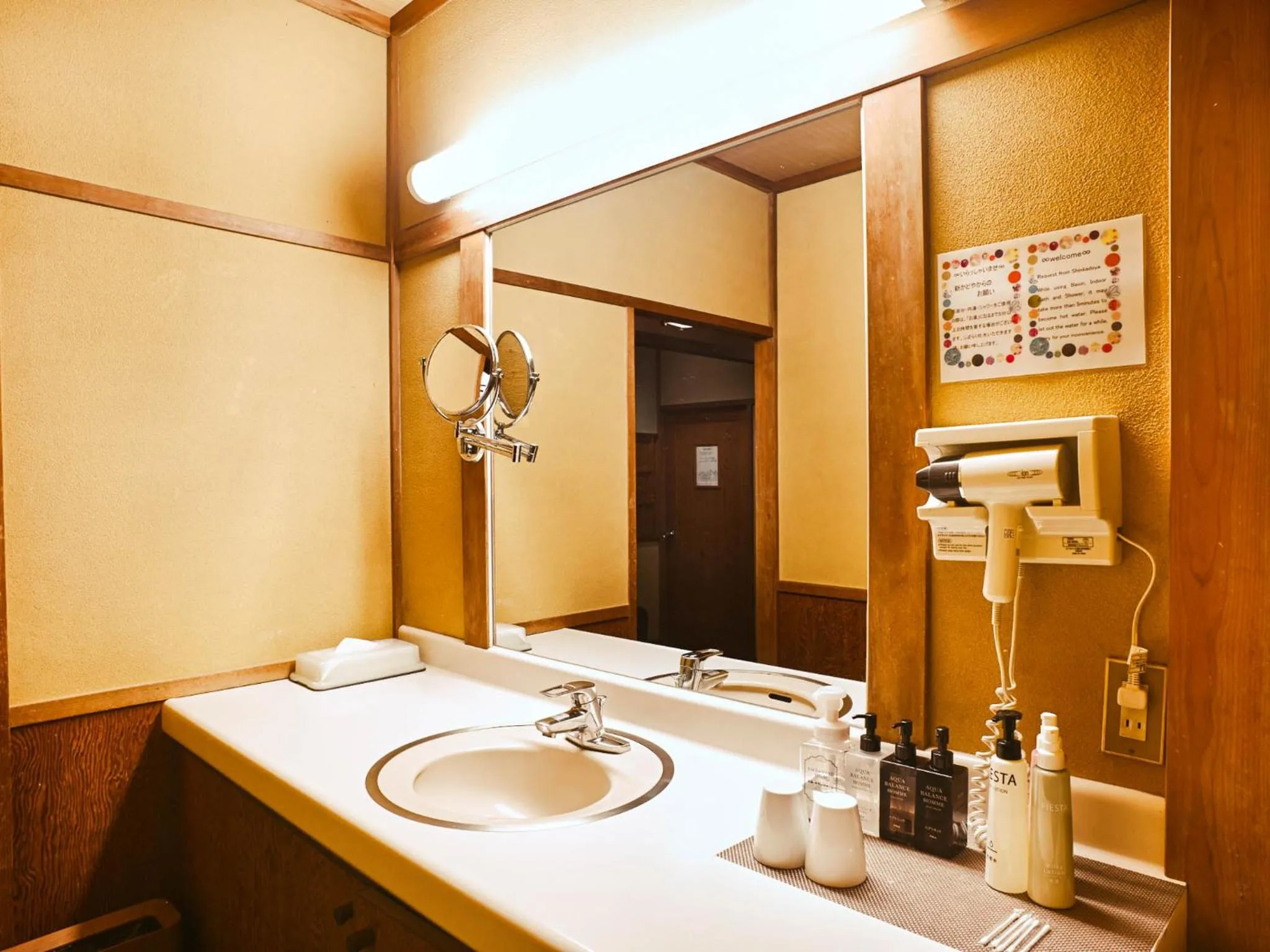 Bathroom in Shin Kadoya