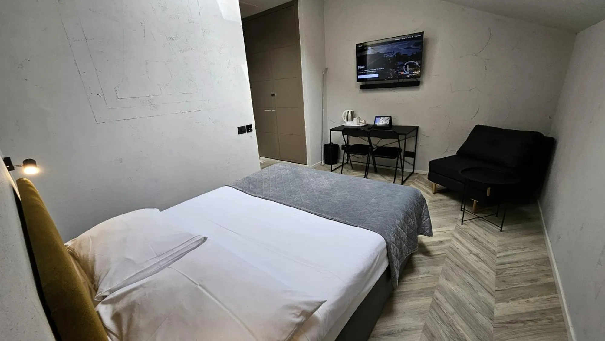 TV and multimedia, Bed in Hotel Amfiteatar