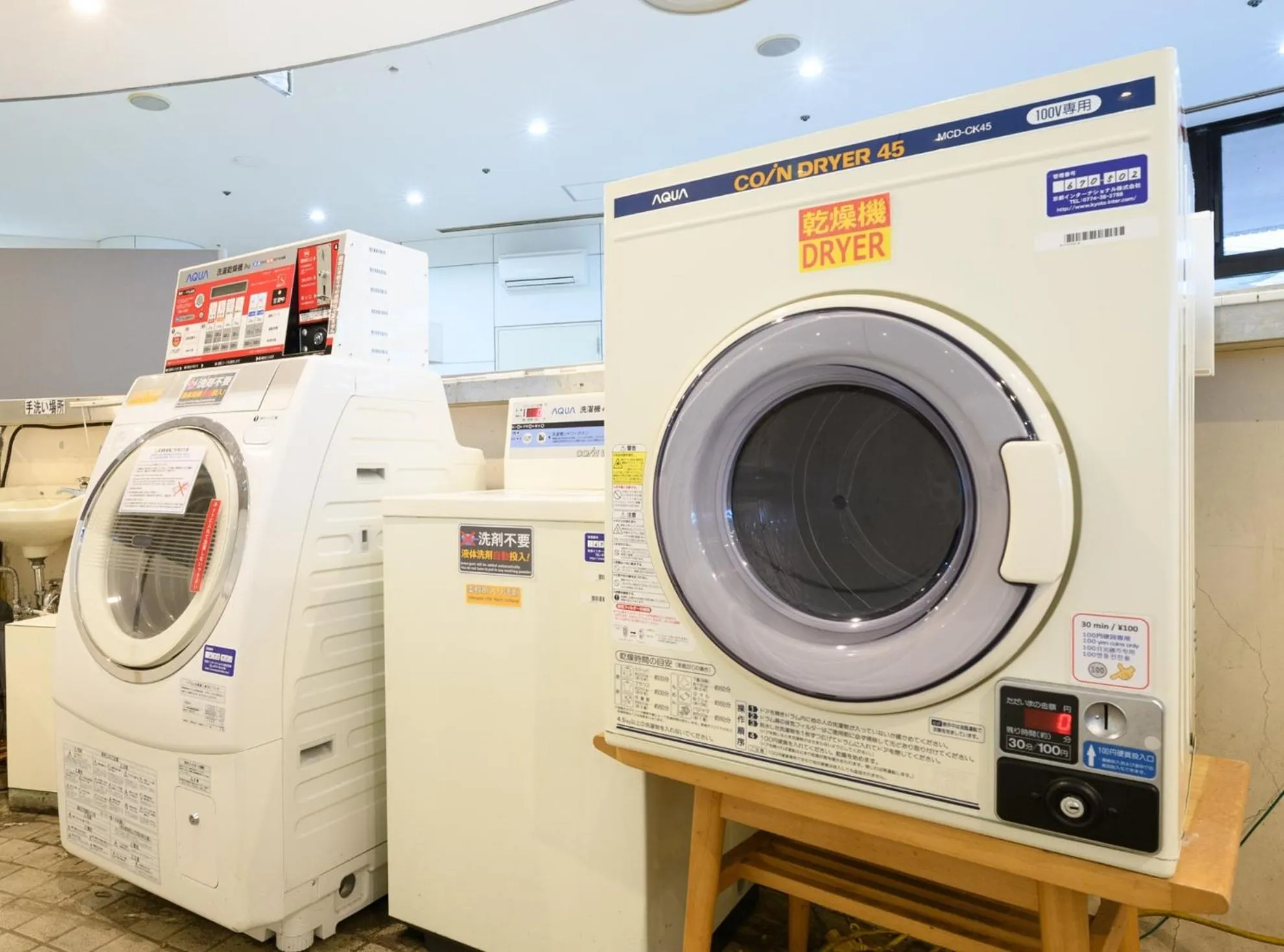 Area and facilities in Hotel Tetora Resort Shizuoka Yaizu