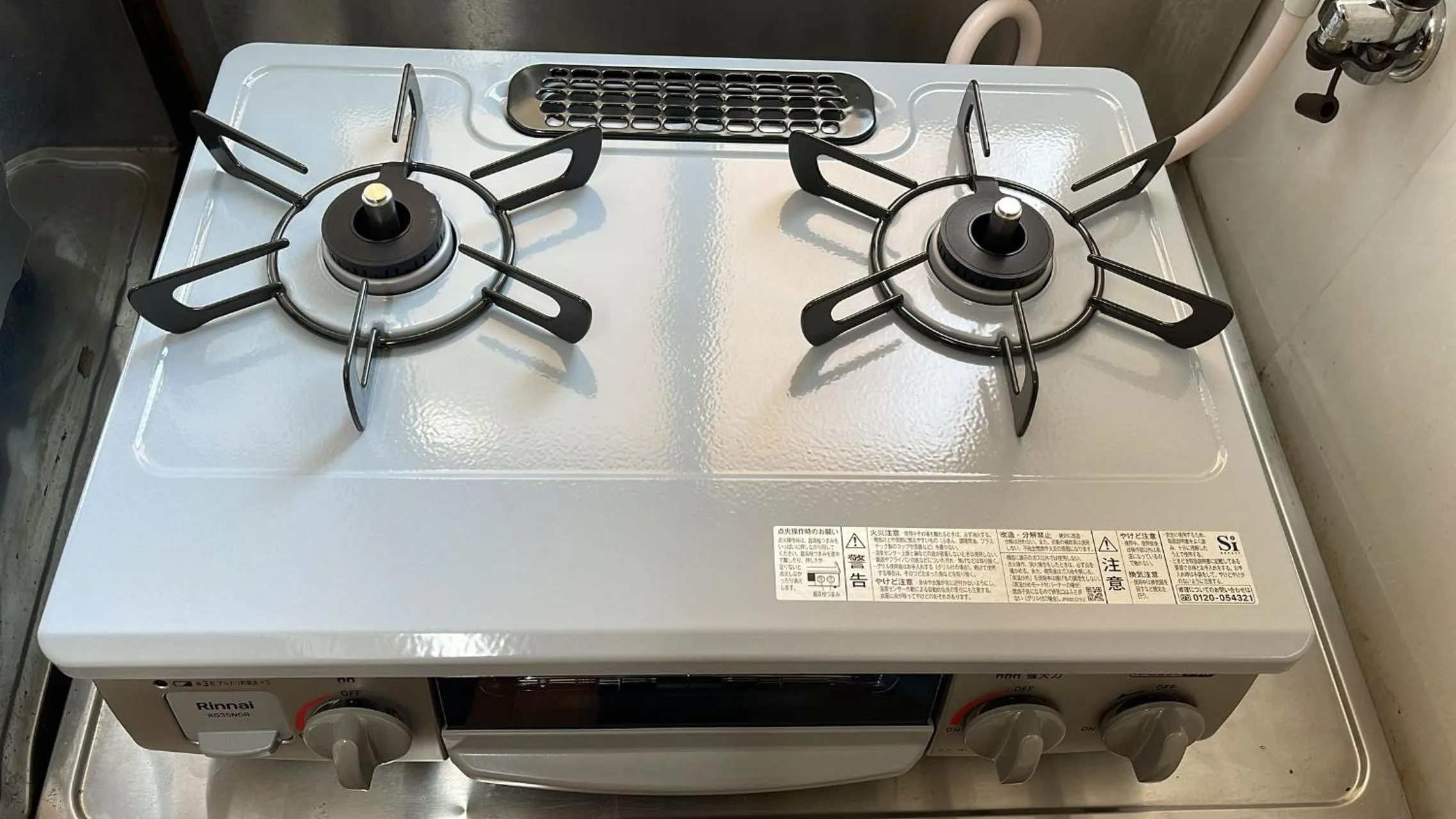 Kitchen or kitchenette in Sea View Court Kobe