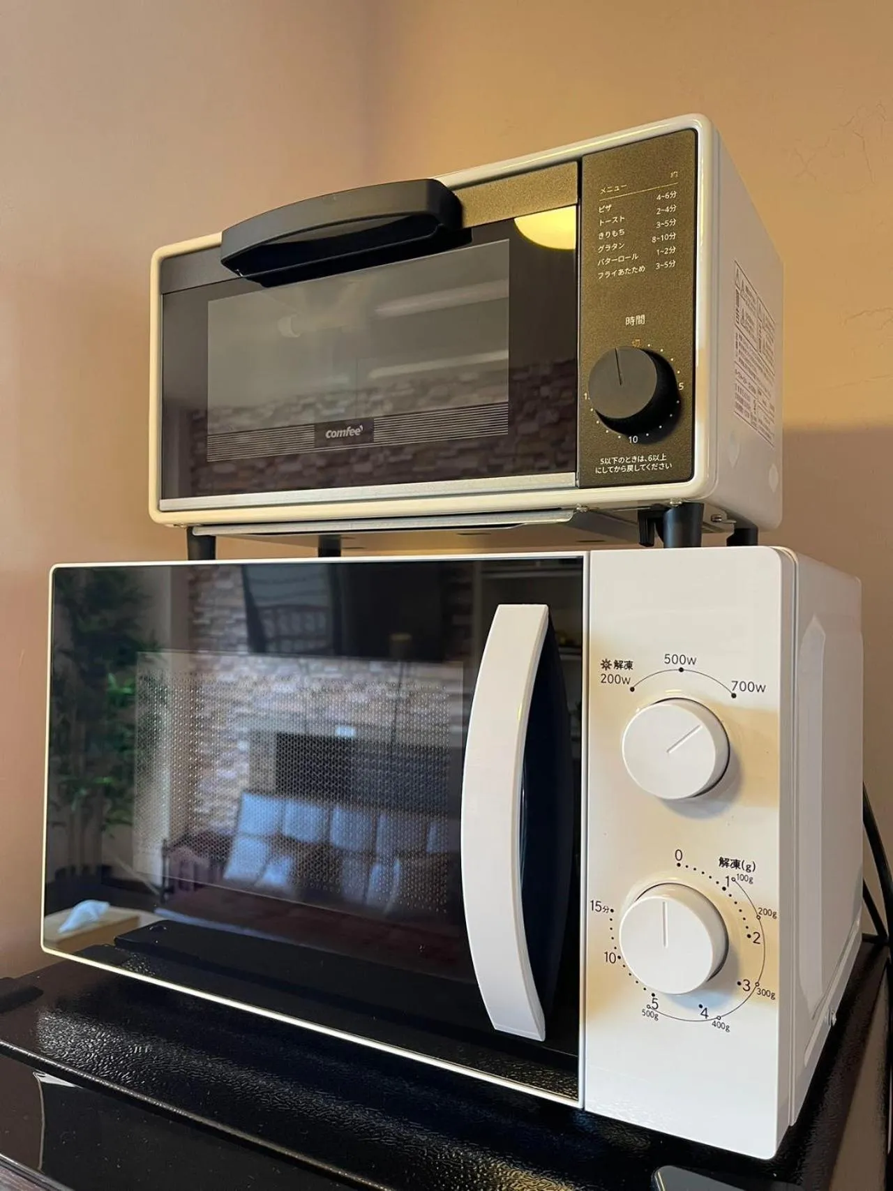 microwave in Sea View Court Kobe