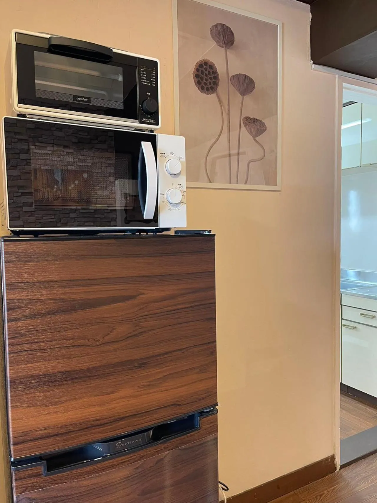 oven in Sea View Court Kobe