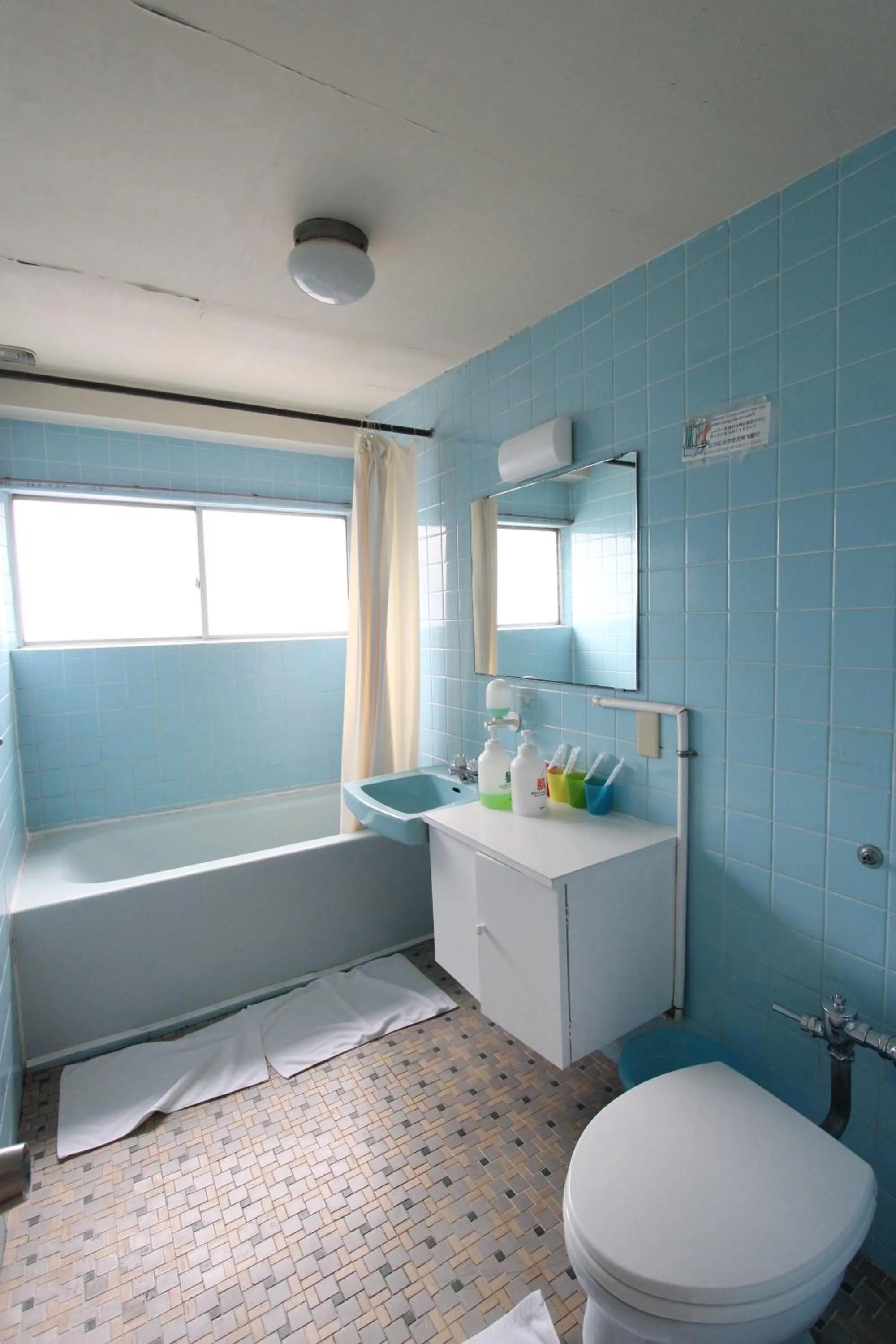 Bathroom in Sea View Court Kobe
