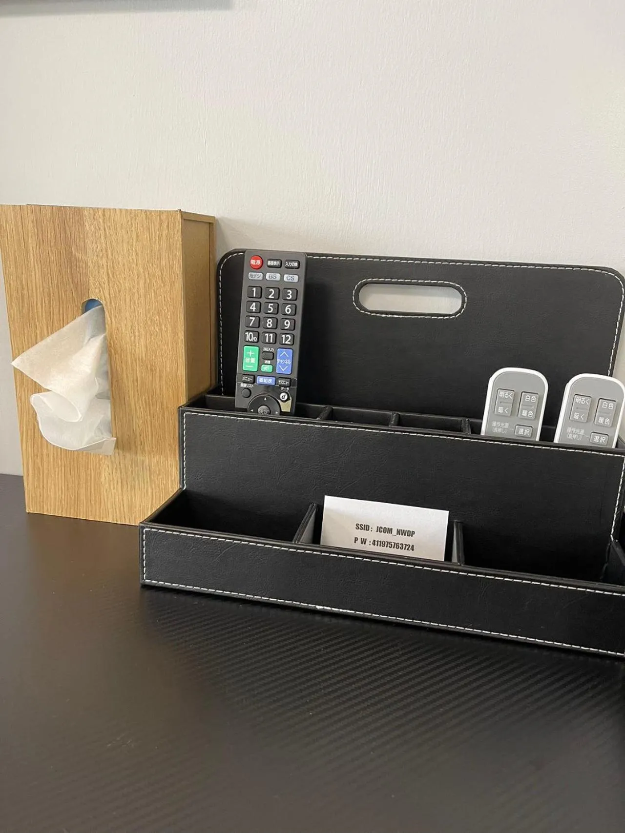 TV and multimedia in Sea View Court Kobe