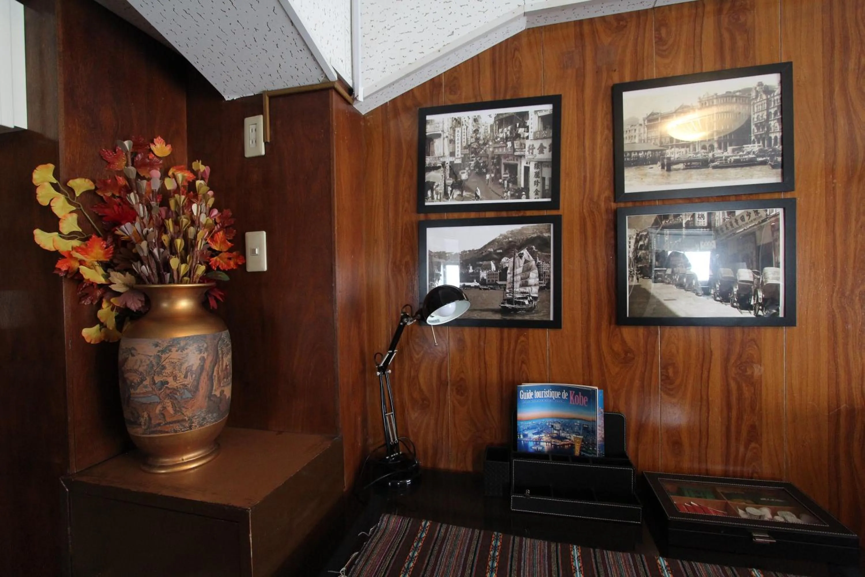 Business facilities in Sea View Court Kobe