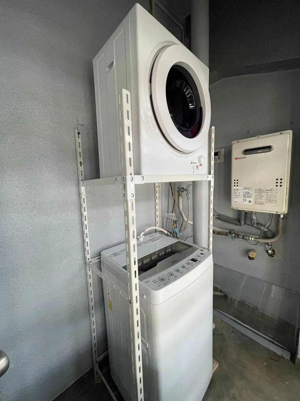 washing machine in Sea View Court Kobe
