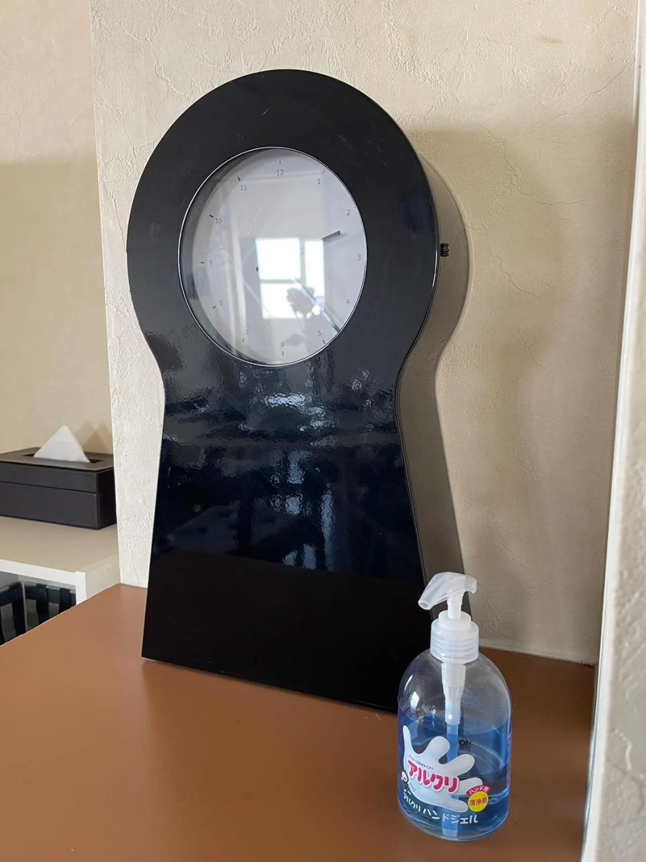 Decorative detail in Sea View Court Kobe