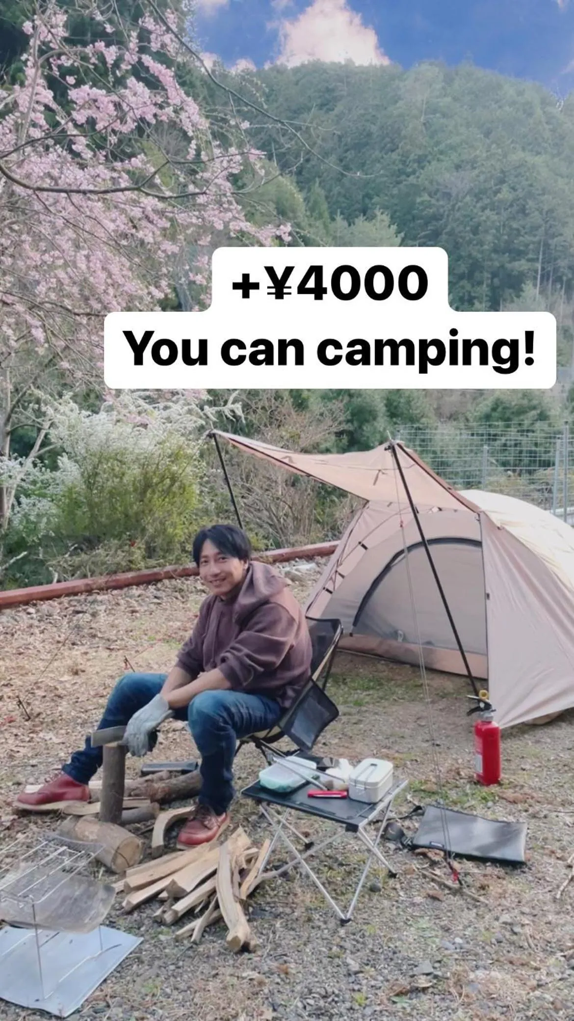 Day in Inn Unkai no Sato no Yado 民宿 雲海の里の宿