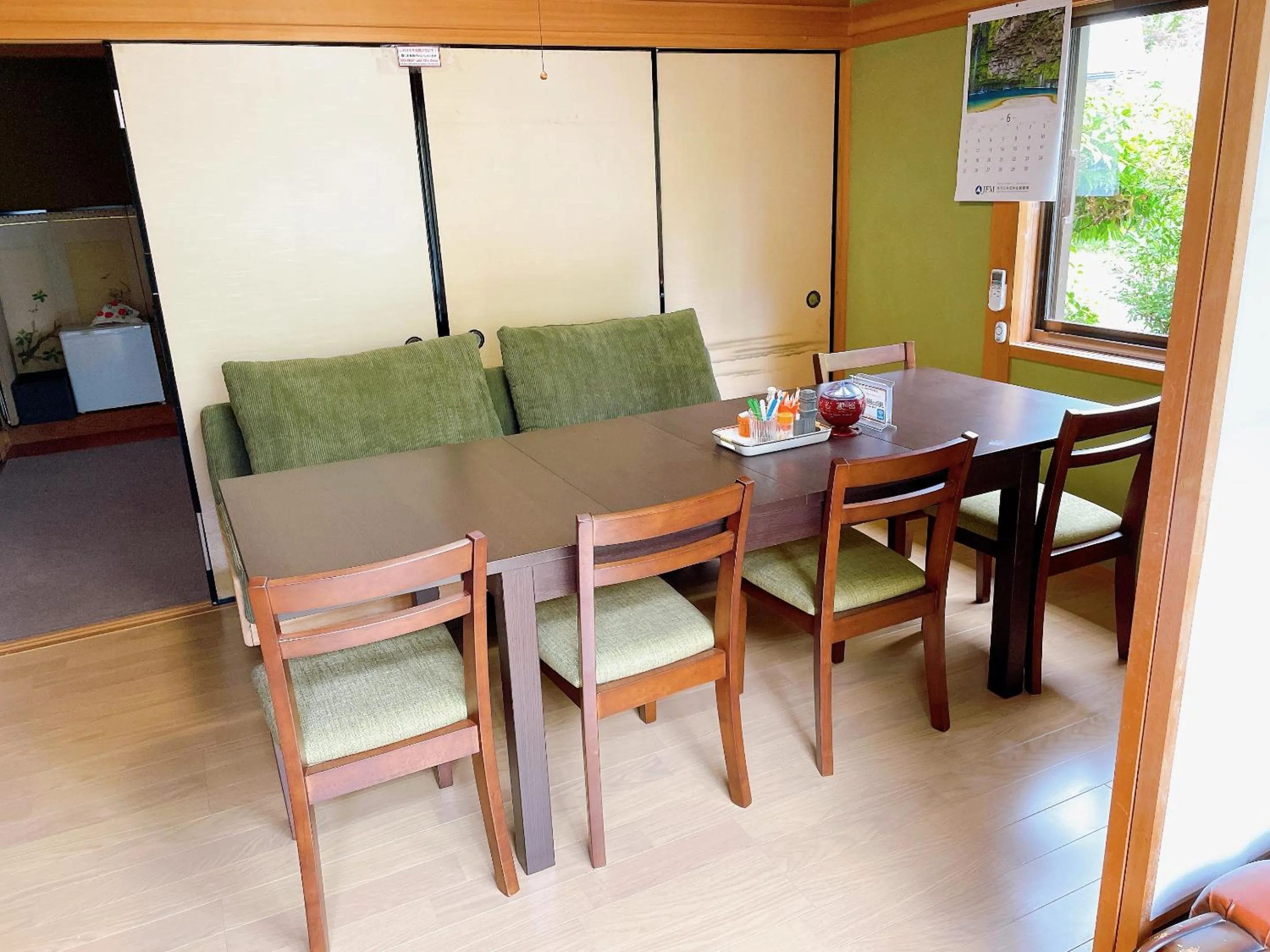 Communal lounge/ TV room in Inn Unkai no Sato no Yado 民宿 雲海の里の宿