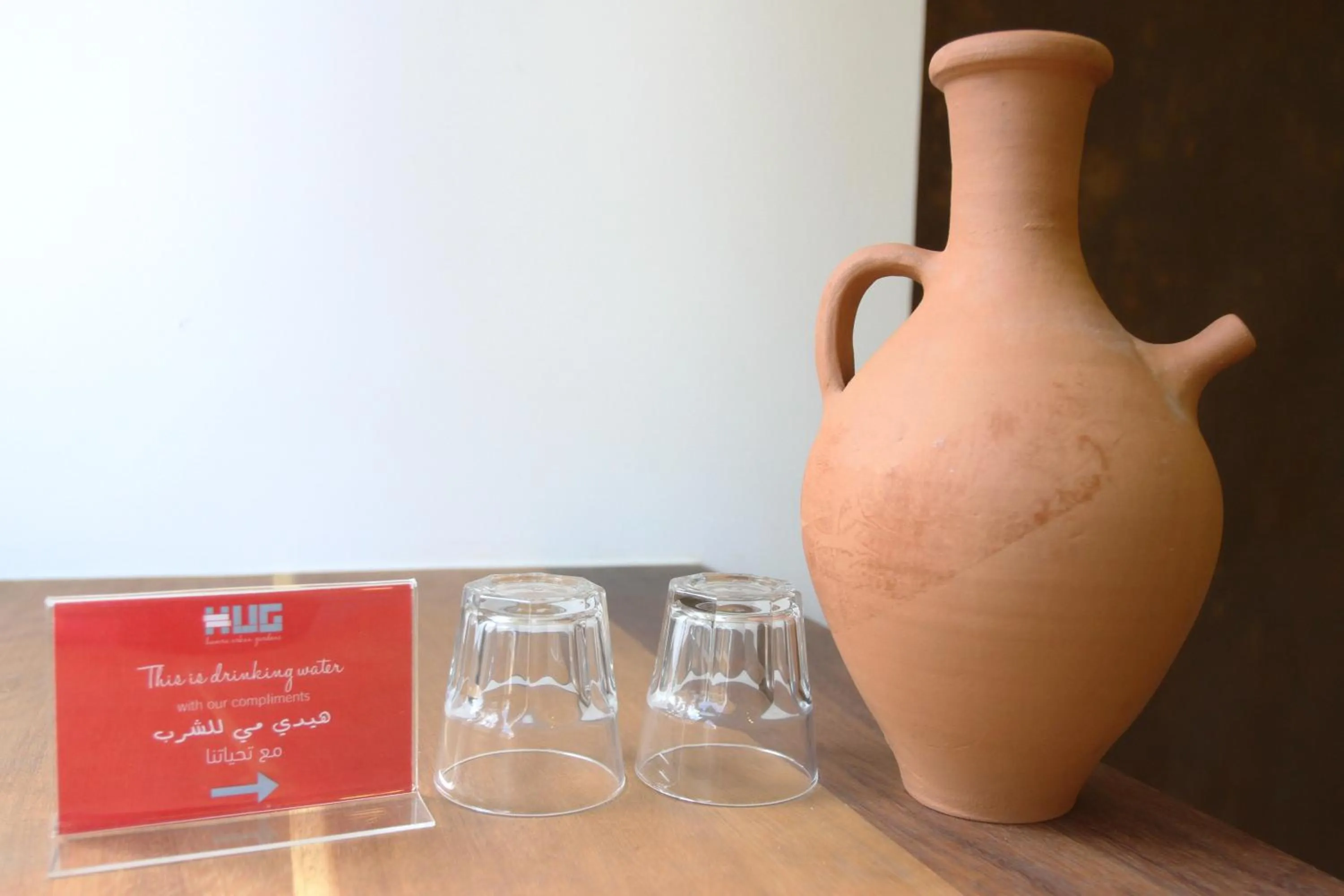 Drinks in Hamra Urban Gardens