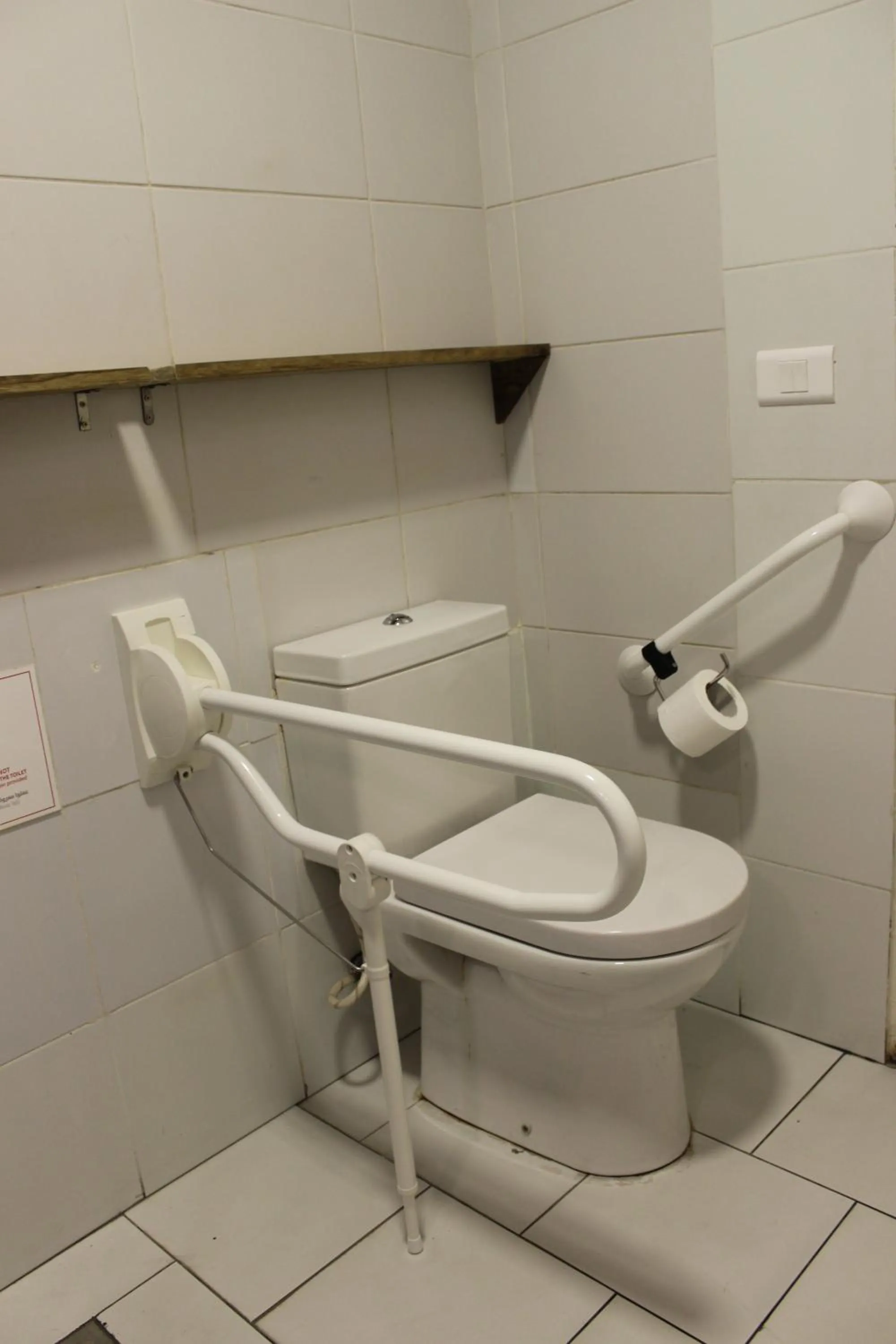 Toilet in Hamra Urban Gardens