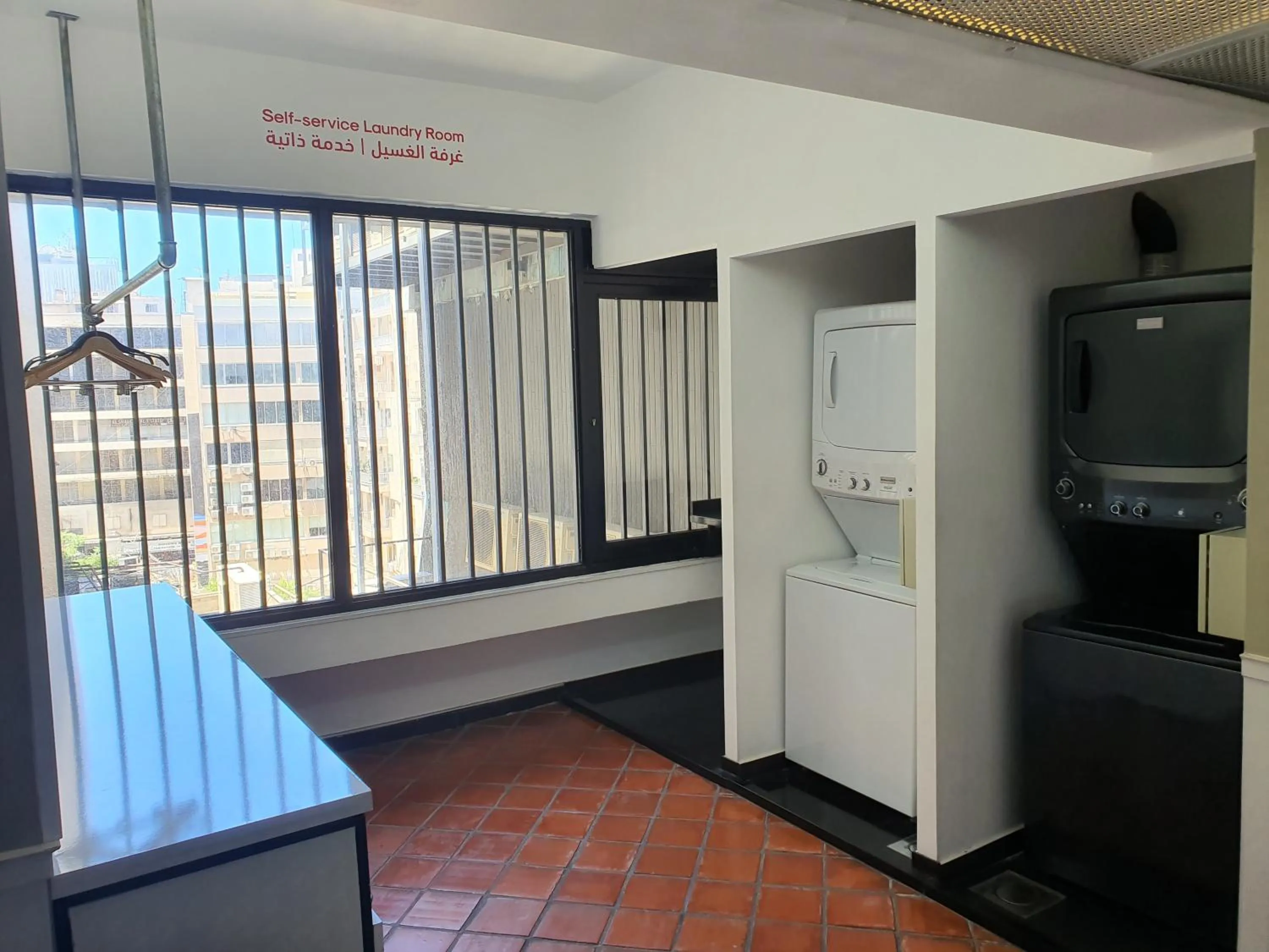 minibar in Hamra Urban Gardens