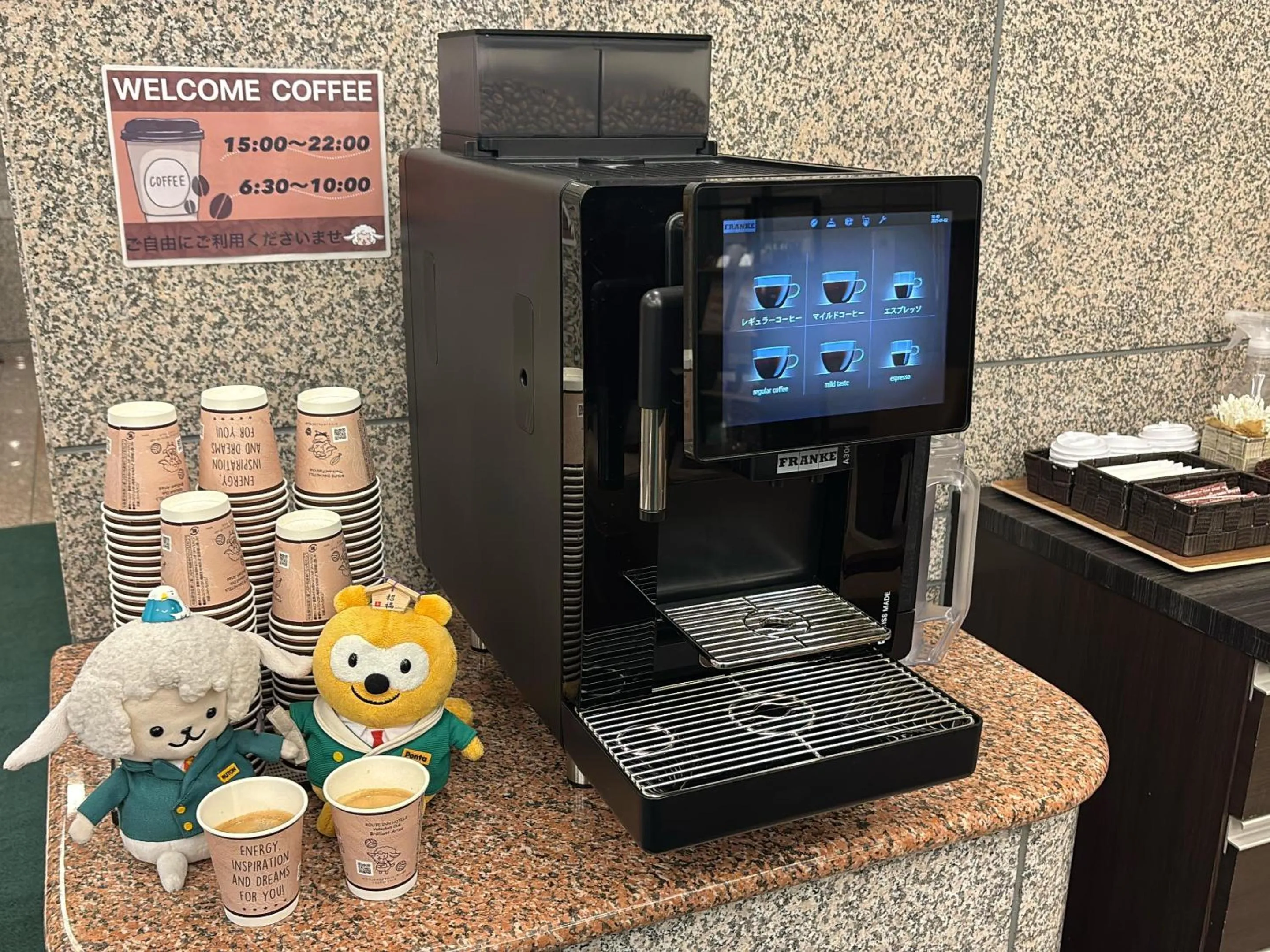 Coffee/tea facilities in Hotel Route-Inn Asahikawa Ekimae Ichijodori