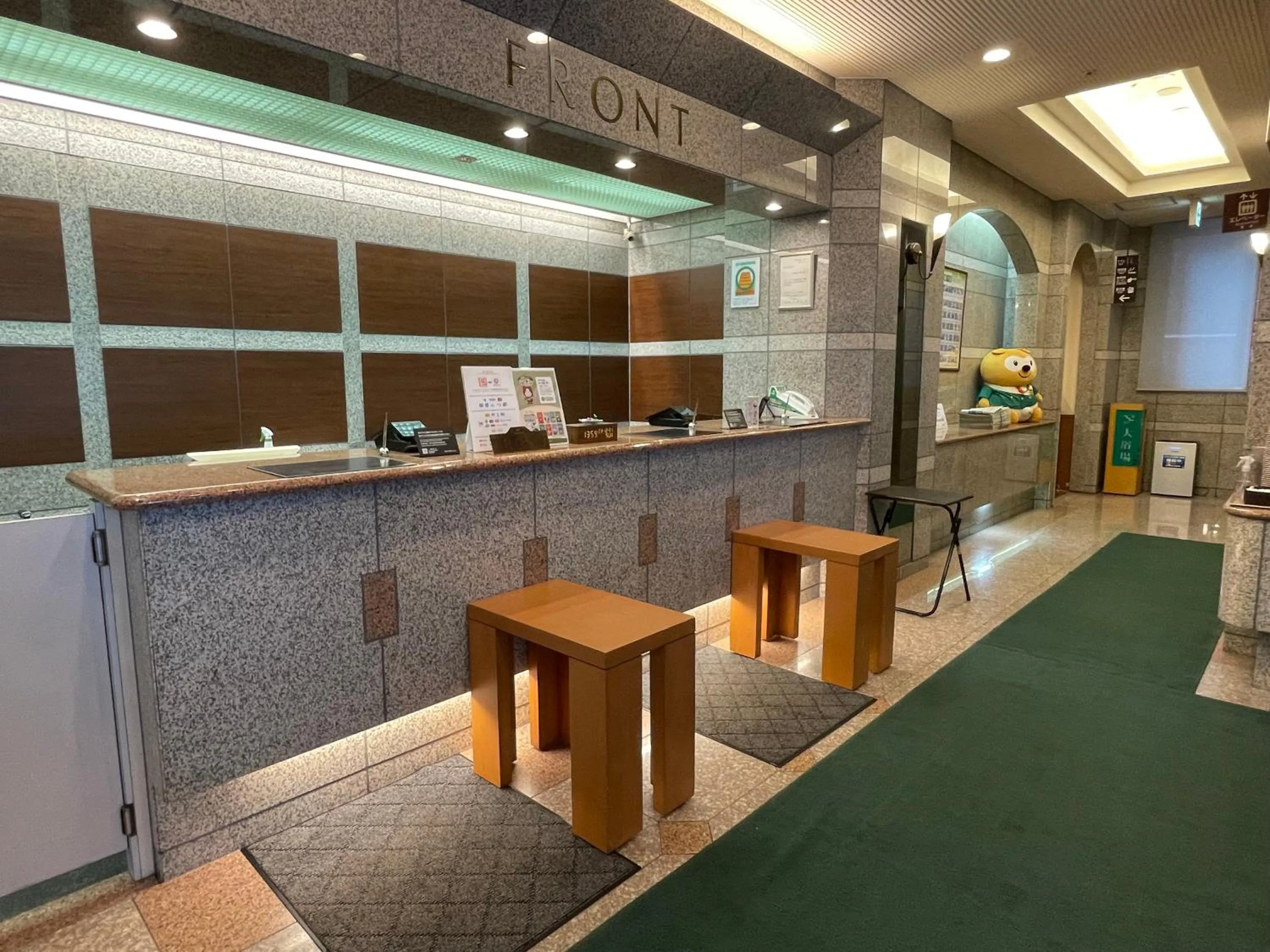 Lobby or reception in Hotel Route-Inn Asahikawa Ekimae Ichijodori